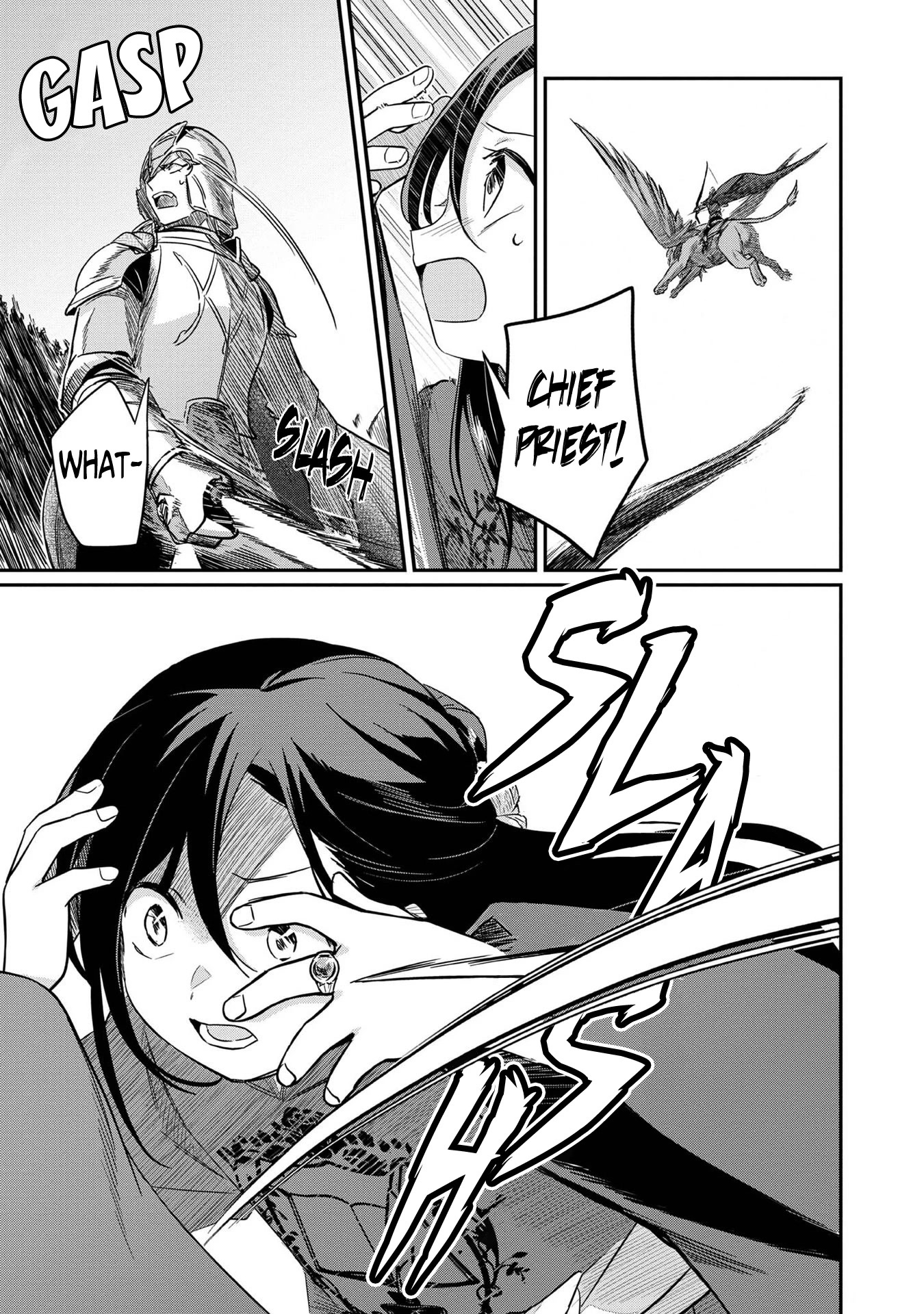 Ascendance of a Bookworm ~I'll Do Anything to Become a Librarian~ Part 2 「I'll Become a Shrine Maiden for Books!」 chapter 35 page 21