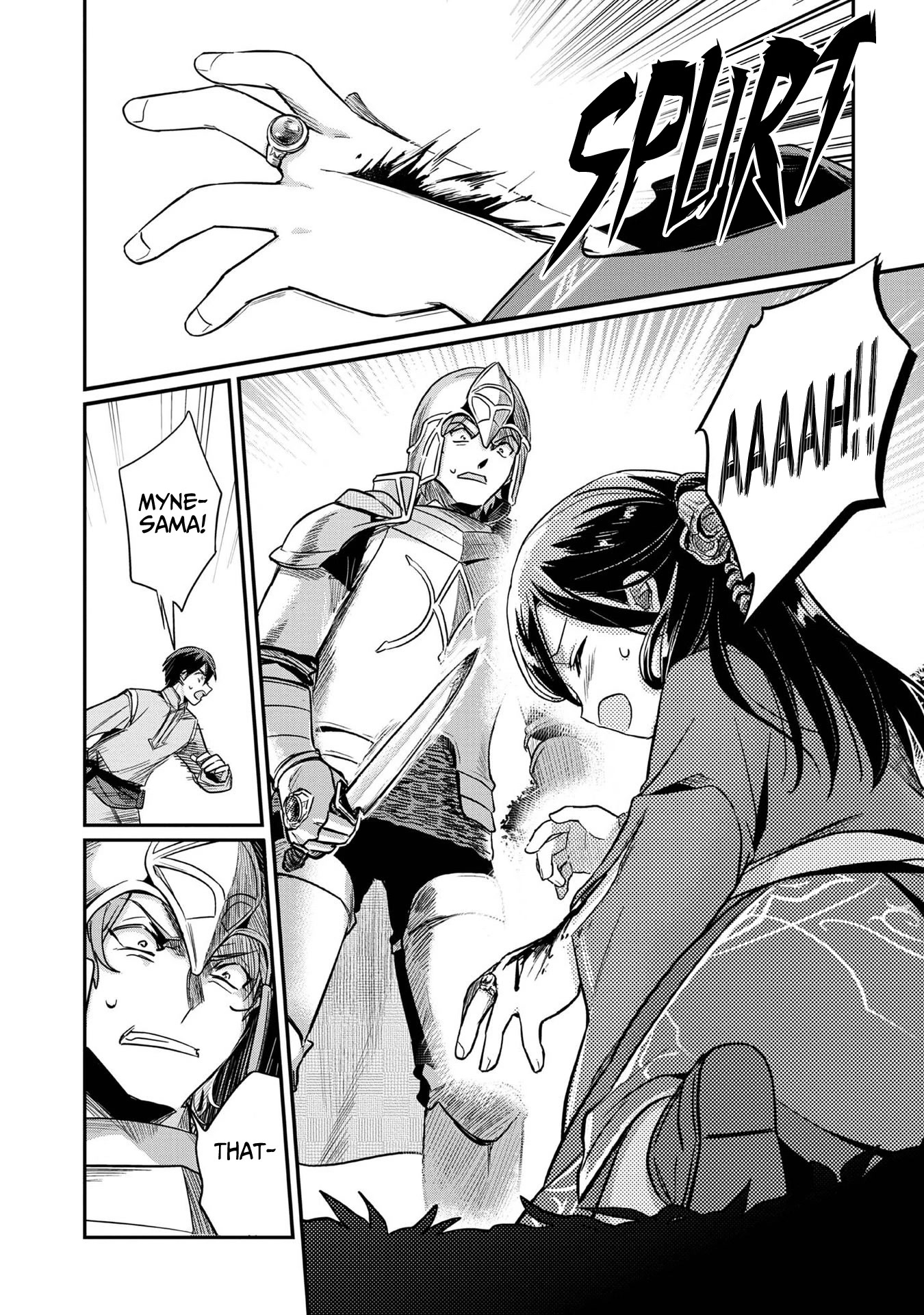 Ascendance of a Bookworm ~I'll Do Anything to Become a Librarian~ Part 2 「I'll Become a Shrine Maiden for Books!」 chapter 35 page 22