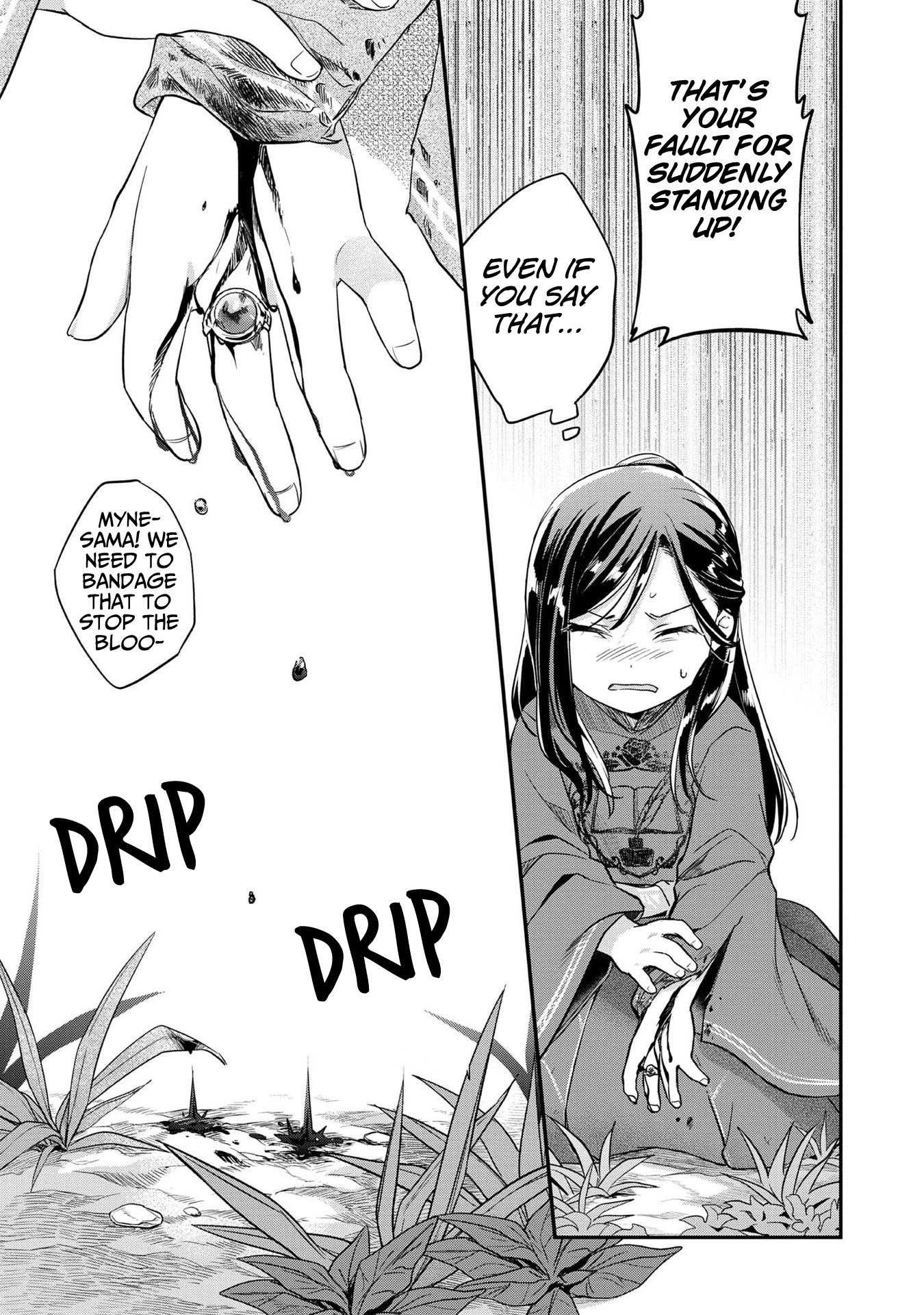 Ascendance of a Bookworm ~I'll Do Anything to Become a Librarian~ Part 2 「I'll Become a Shrine Maiden for Books!」 chapter 35 page 23