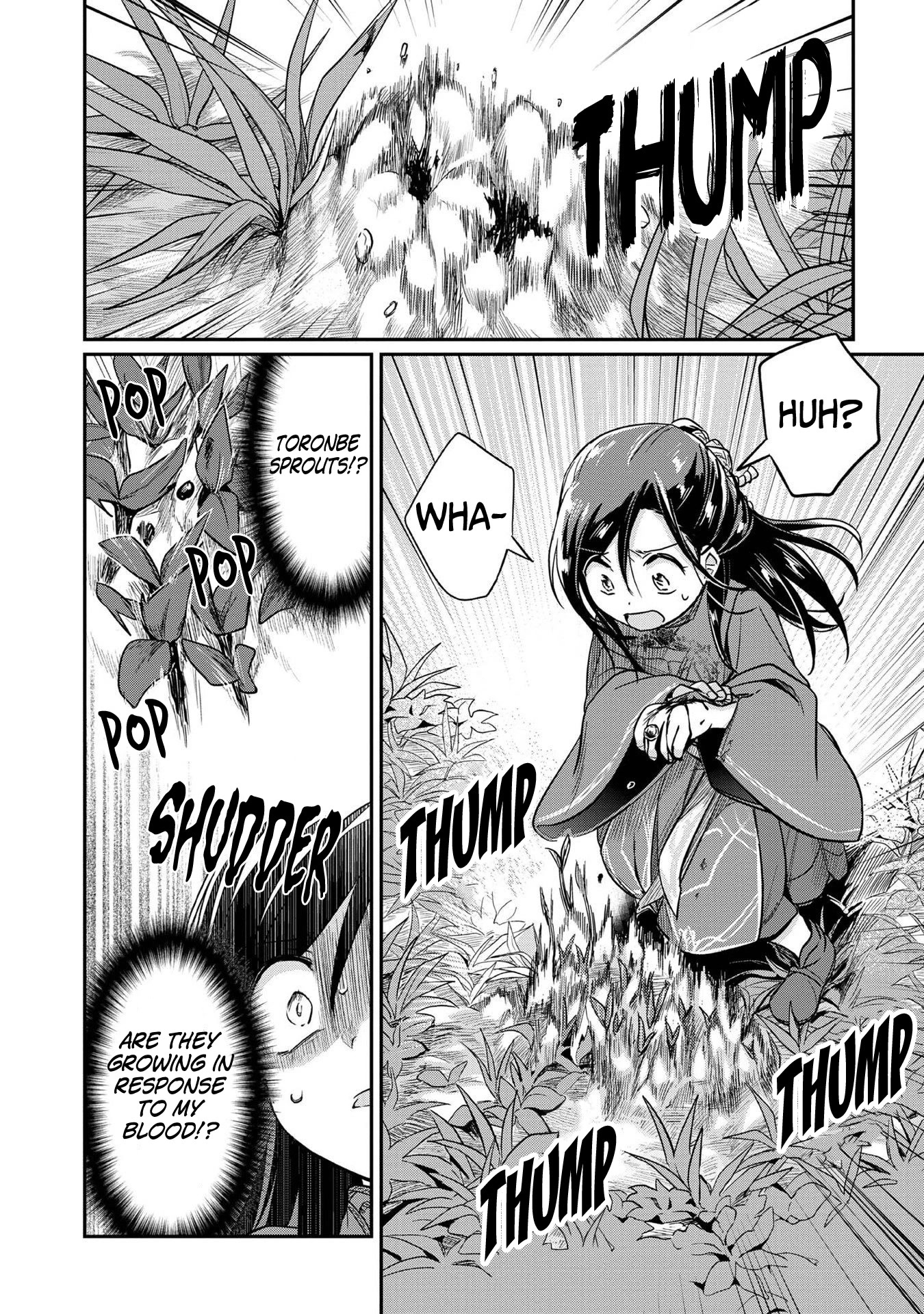 Ascendance of a Bookworm ~I'll Do Anything to Become a Librarian~ Part 2 「I'll Become a Shrine Maiden for Books!」 chapter 35 page 24