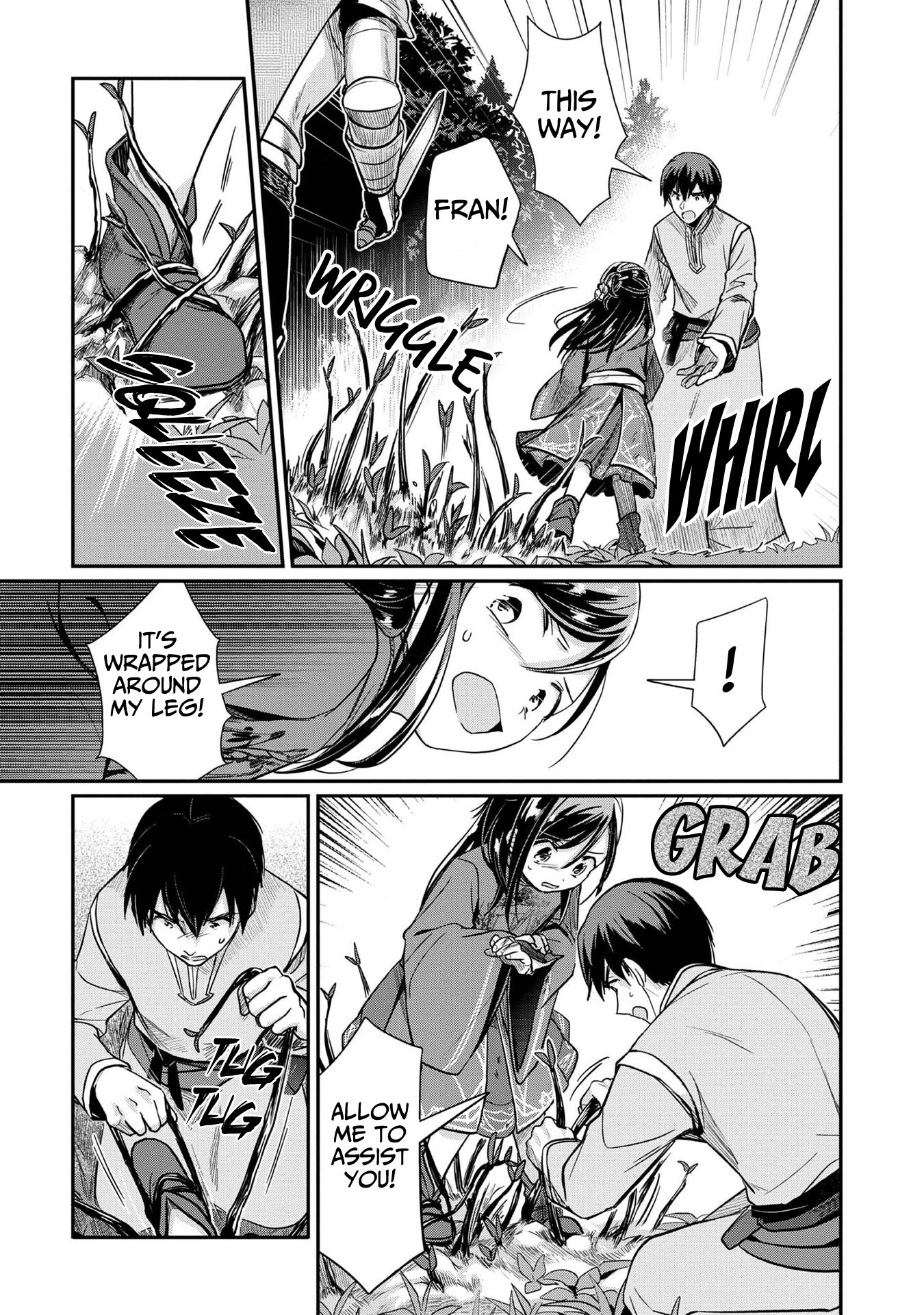 Ascendance of a Bookworm ~I'll Do Anything to Become a Librarian~ Part 2 「I'll Become a Shrine Maiden for Books!」 chapter 35 page 25