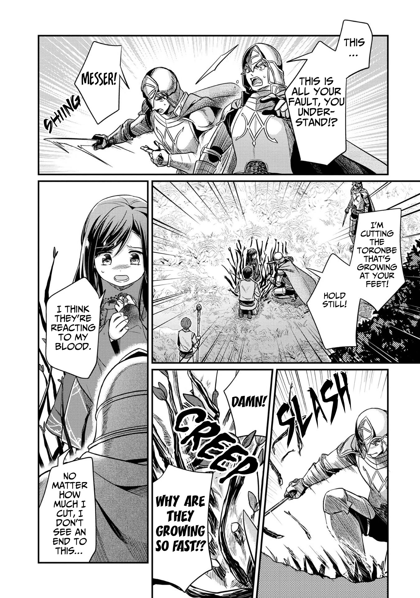 Ascendance of a Bookworm ~I'll Do Anything to Become a Librarian~ Part 2 「I'll Become a Shrine Maiden for Books!」 chapter 35 page 26