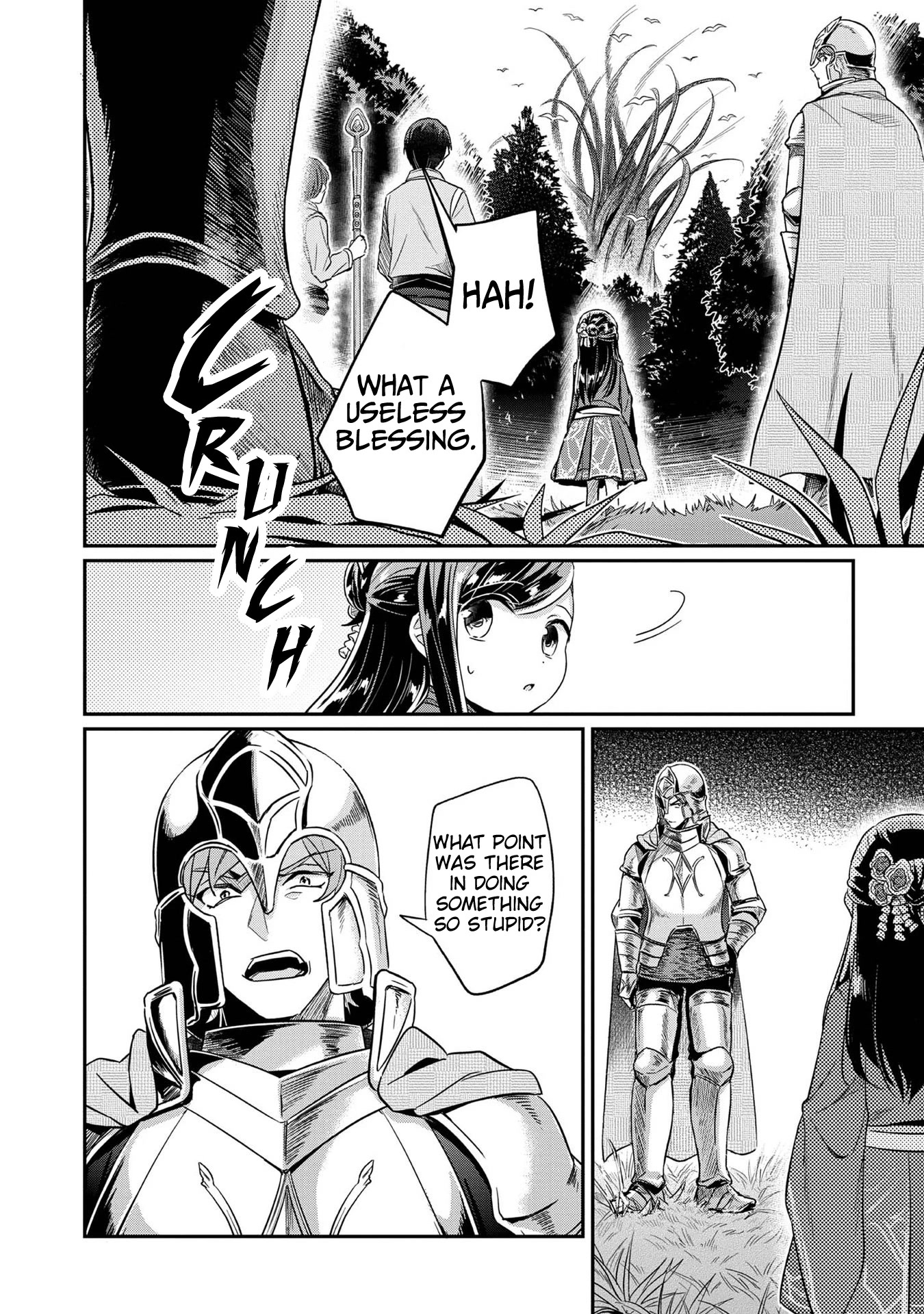 Ascendance of a Bookworm ~I'll Do Anything to Become a Librarian~ Part 2 「I'll Become a Shrine Maiden for Books!」 chapter 35 page 3