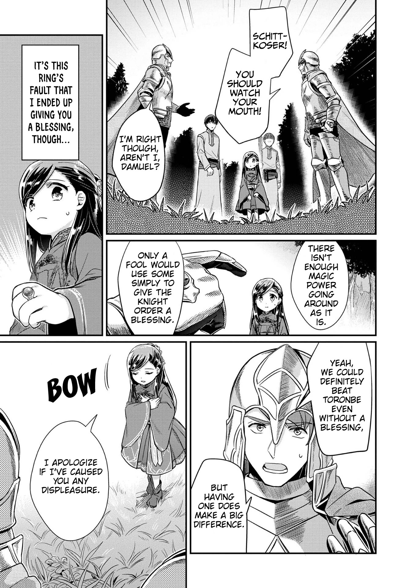 Ascendance of a Bookworm ~I'll Do Anything to Become a Librarian~ Part 2 「I'll Become a Shrine Maiden for Books!」 chapter 35 page 4