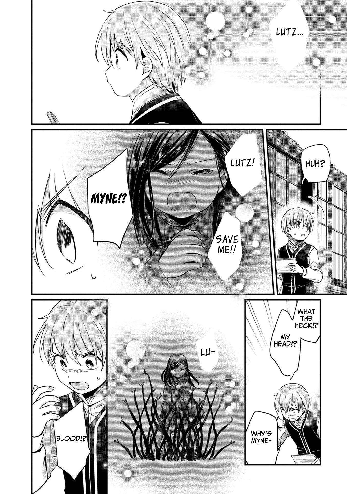 Ascendance of a Bookworm ~I'll Do Anything to Become a Librarian~ Part 2 「I'll Become a Shrine Maiden for Books!」 chapter 36.5 page 3