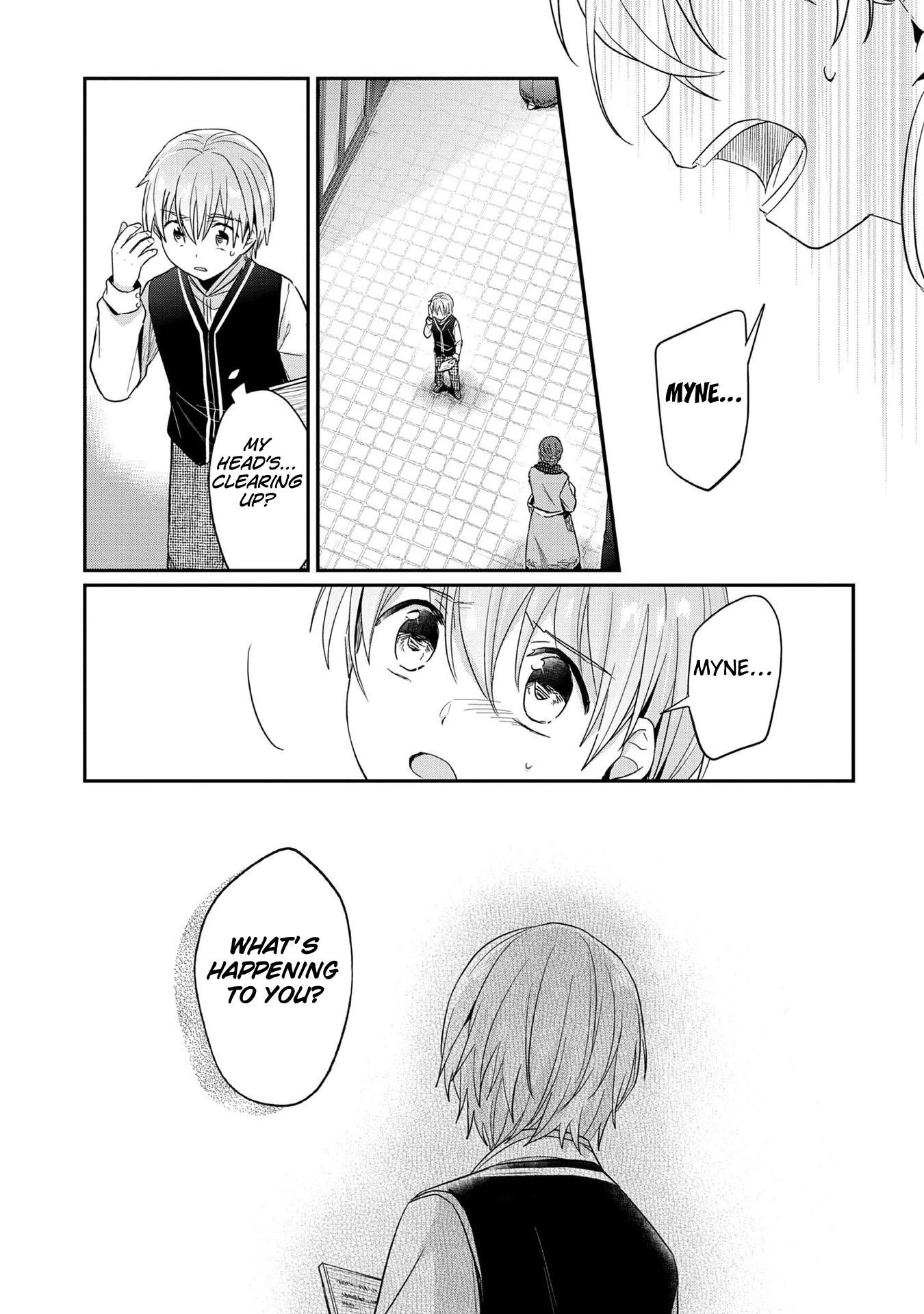 Ascendance of a Bookworm ~I'll Do Anything to Become a Librarian~ Part 2 「I'll Become a Shrine Maiden for Books!」 chapter 36.5 page 5