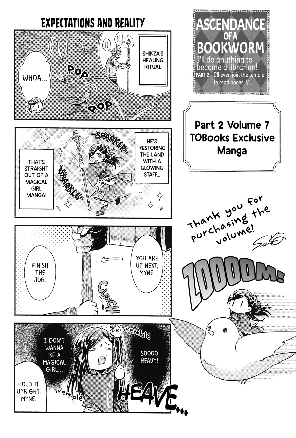 Ascendance of a Bookworm ~I'll Do Anything to Become a Librarian~ Part 2 「I'll Become a Shrine Maiden for Books!」 chapter 36.6 page 1