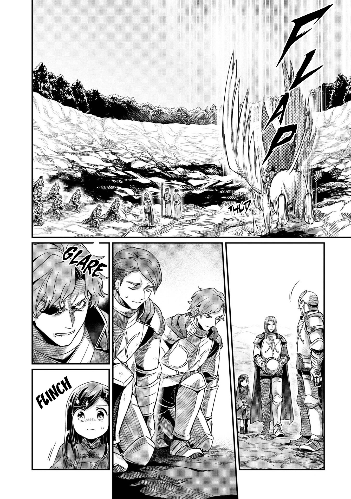 Ascendance of a Bookworm ~I'll Do Anything to Become a Librarian~ Part 2 「I'll Become a Shrine Maiden for Books!」 chapter 36 page 19