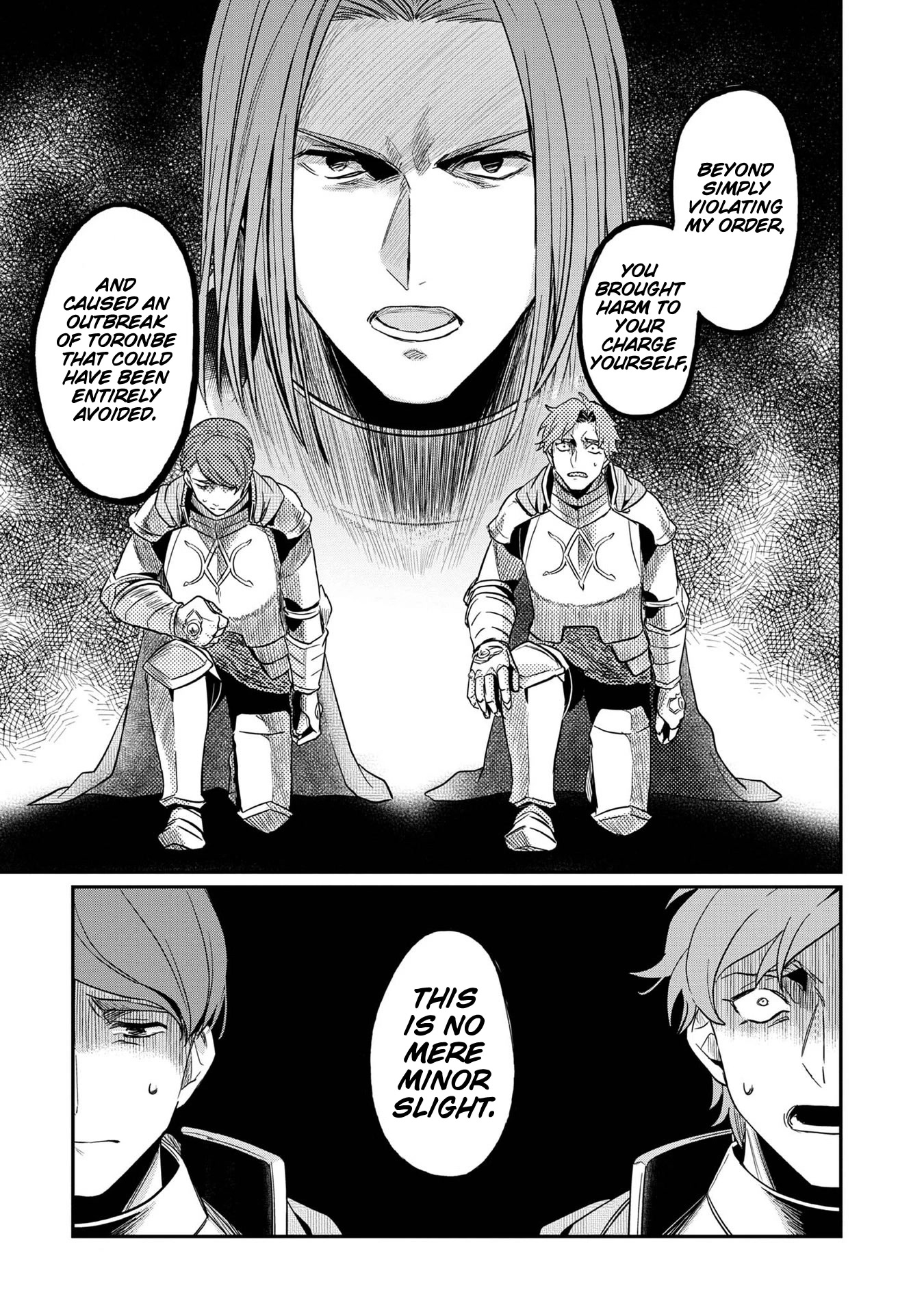 Ascendance of a Bookworm ~I'll Do Anything to Become a Librarian~ Part 2 「I'll Become a Shrine Maiden for Books!」 chapter 36 page 24