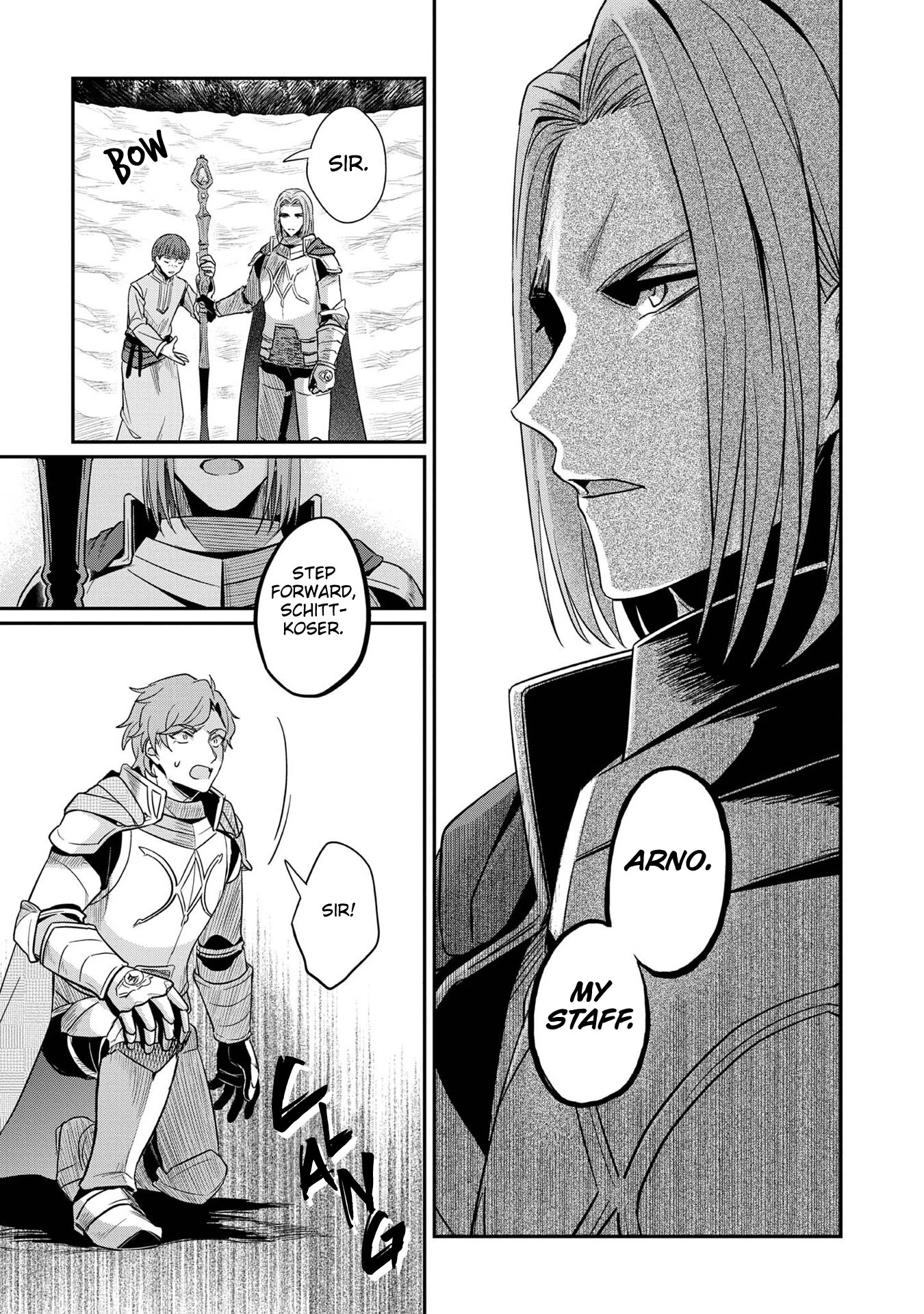 Ascendance of a Bookworm ~I'll Do Anything to Become a Librarian~ Part 2 「I'll Become a Shrine Maiden for Books!」 chapter 36 page 26