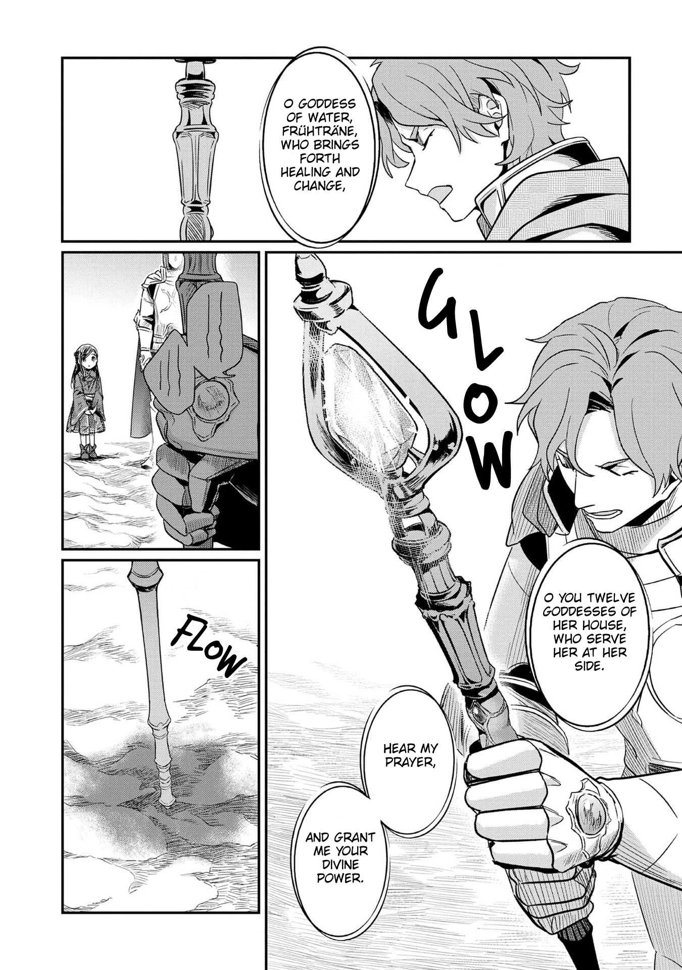 Ascendance of a Bookworm ~I'll Do Anything to Become a Librarian~ Part 2 「I'll Become a Shrine Maiden for Books!」 chapter 36 page 29