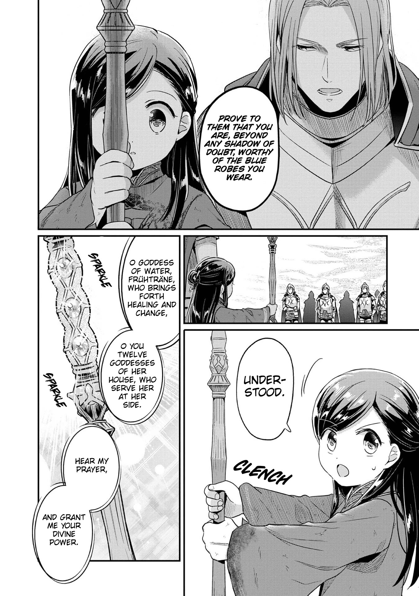 Ascendance of a Bookworm ~I'll Do Anything to Become a Librarian~ Part 2 「I'll Become a Shrine Maiden for Books!」 chapter 36 page 33