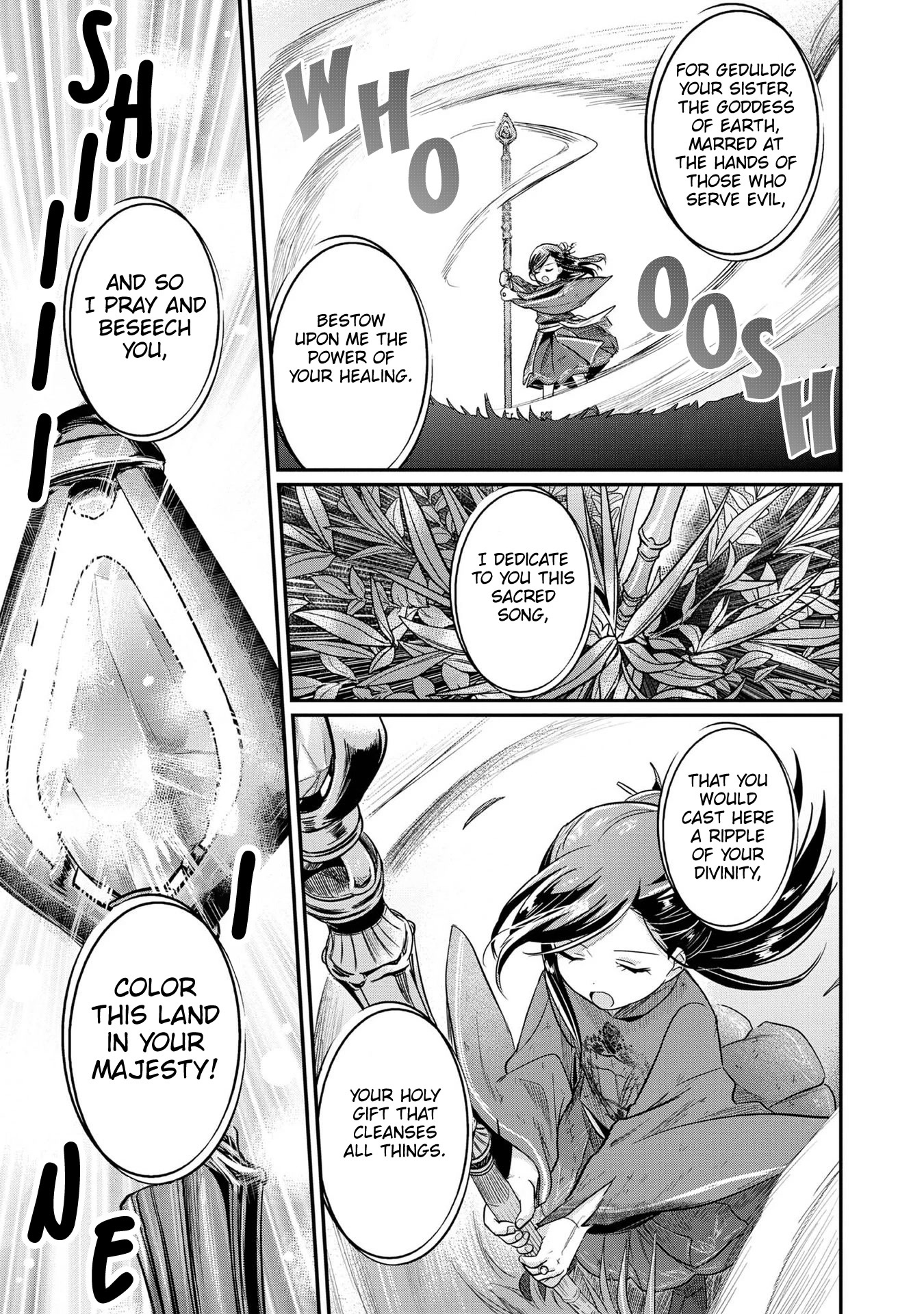 Ascendance of a Bookworm ~I'll Do Anything to Become a Librarian~ Part 2 「I'll Become a Shrine Maiden for Books!」 chapter 36 page 34