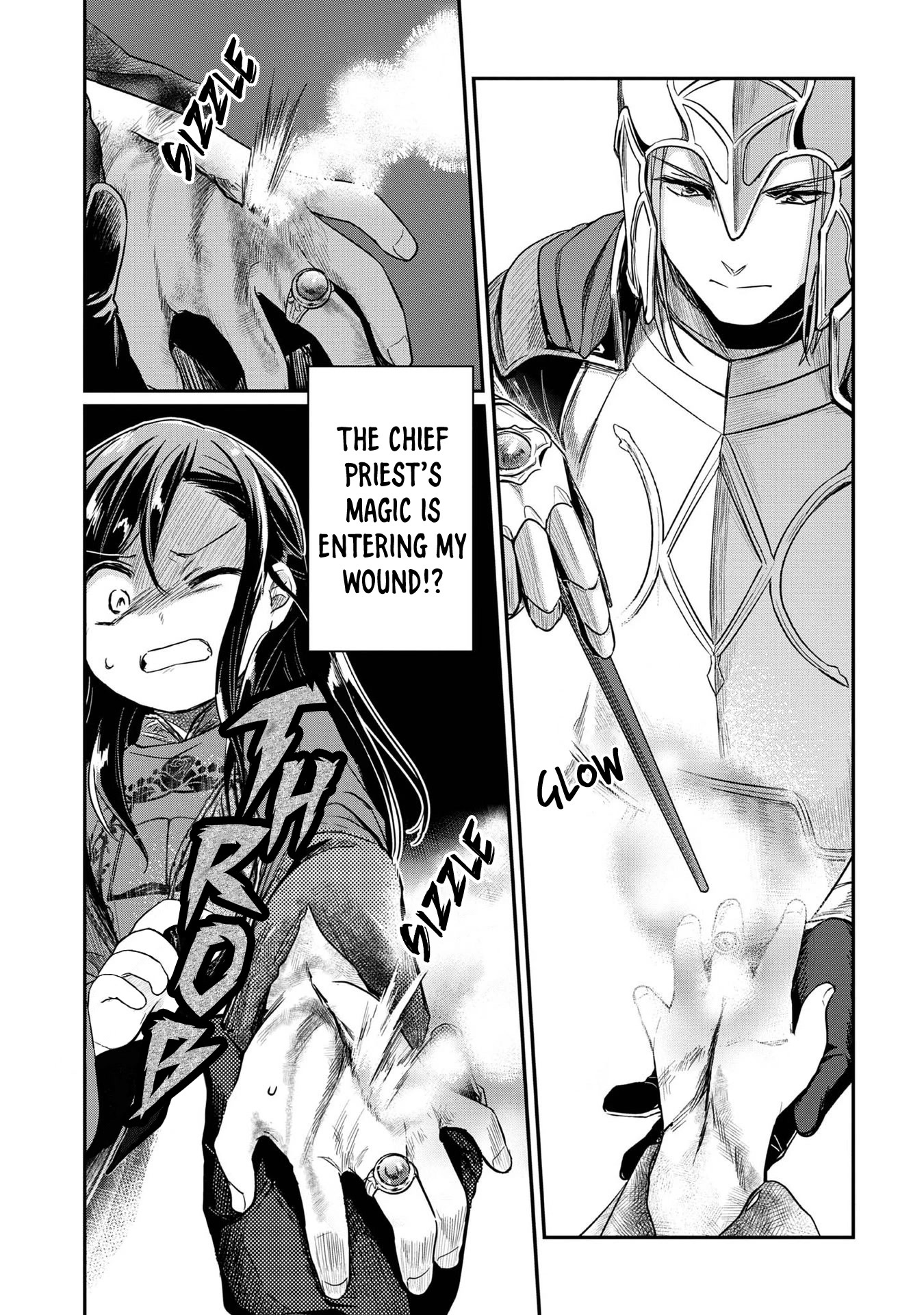 Ascendance of a Bookworm ~I'll Do Anything to Become a Librarian~ Part 2 「I'll Become a Shrine Maiden for Books!」 chapter 36 page 7