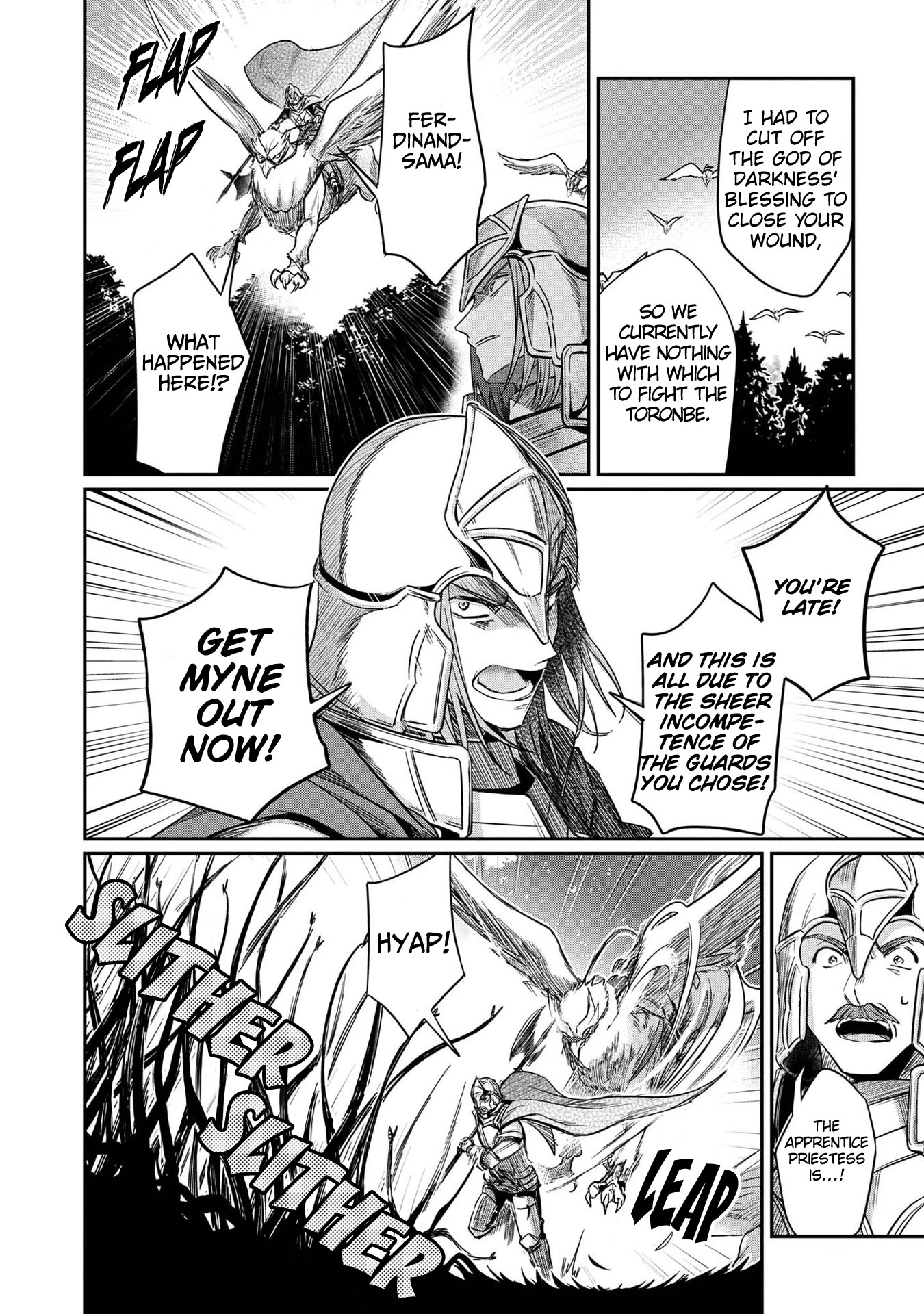 Ascendance of a Bookworm ~I'll Do Anything to Become a Librarian~ Part 2 「I'll Become a Shrine Maiden for Books!」 chapter 36 page 9