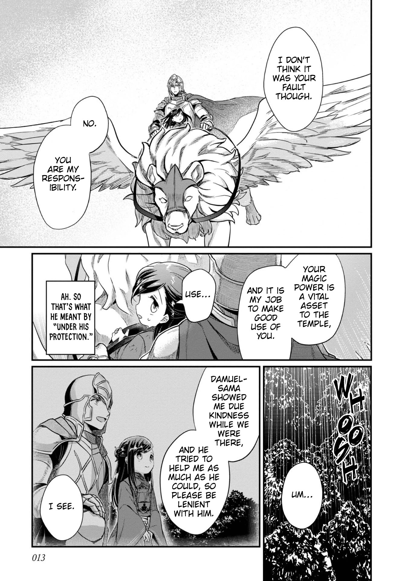 Ascendance of a Bookworm ~I'll Do Anything to Become a Librarian~ Part 2 「I'll Become a Shrine Maiden for Books!」 chapter 37 page 15