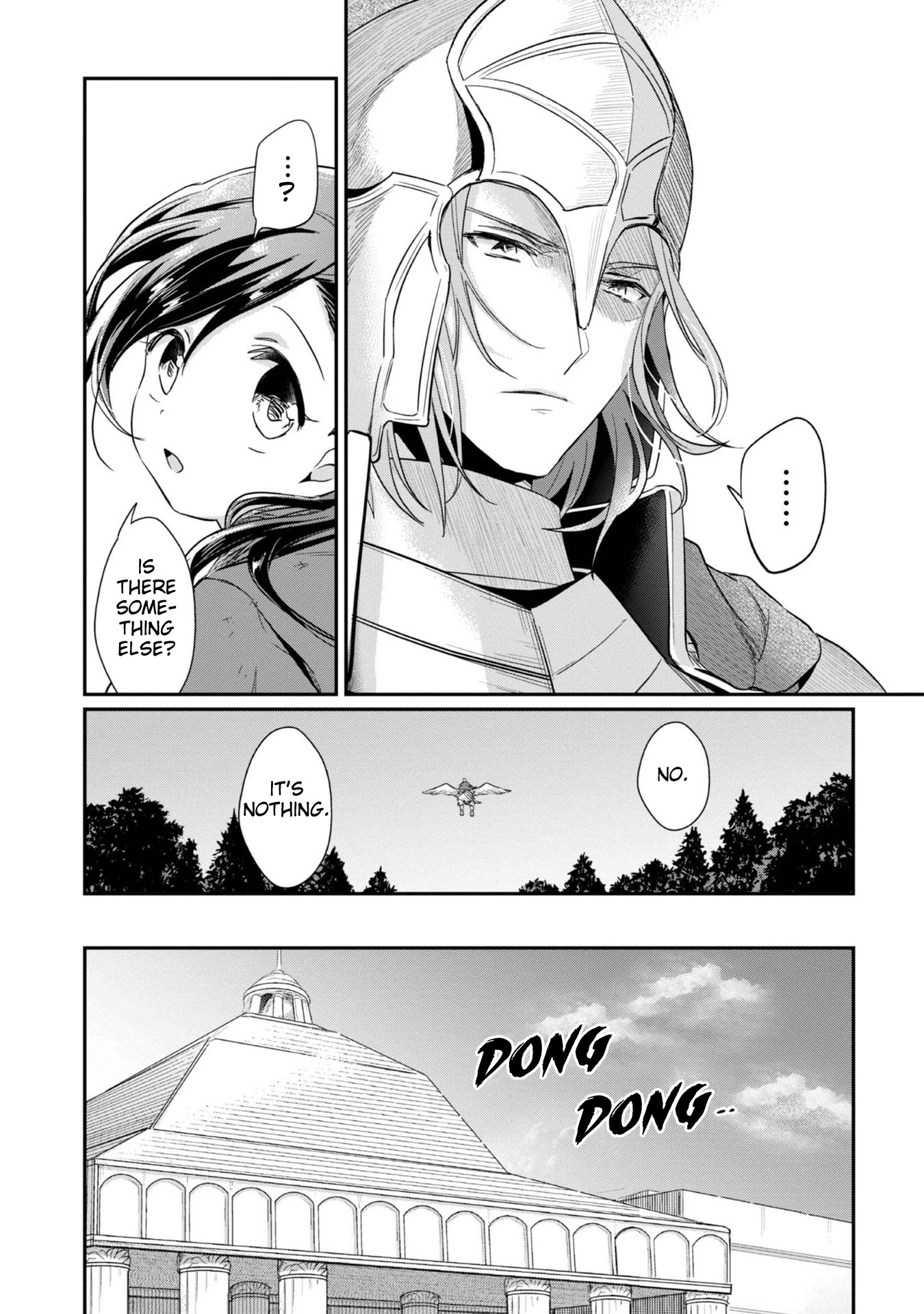 Ascendance of a Bookworm ~I'll Do Anything to Become a Librarian~ Part 2 「I'll Become a Shrine Maiden for Books!」 chapter 37 page 16