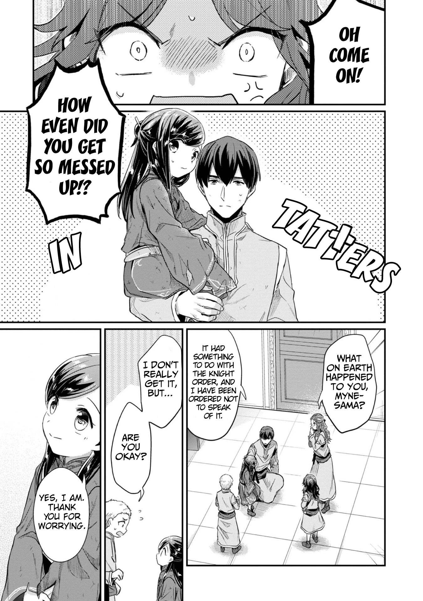 Ascendance of a Bookworm ~I'll Do Anything to Become a Librarian~ Part 2 「I'll Become a Shrine Maiden for Books!」 chapter 37 page 17