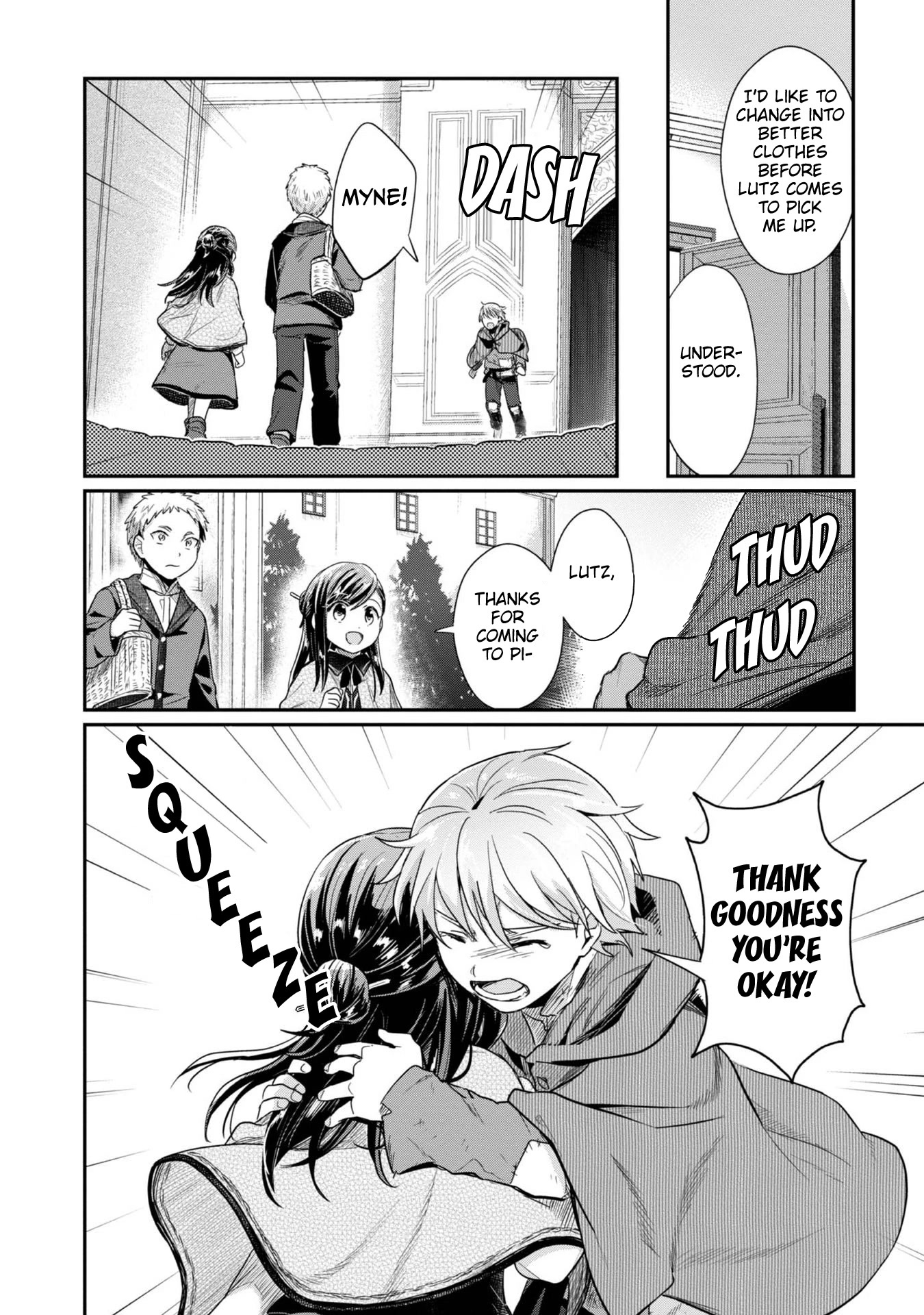 Ascendance of a Bookworm ~I'll Do Anything to Become a Librarian~ Part 2 「I'll Become a Shrine Maiden for Books!」 chapter 37 page 18