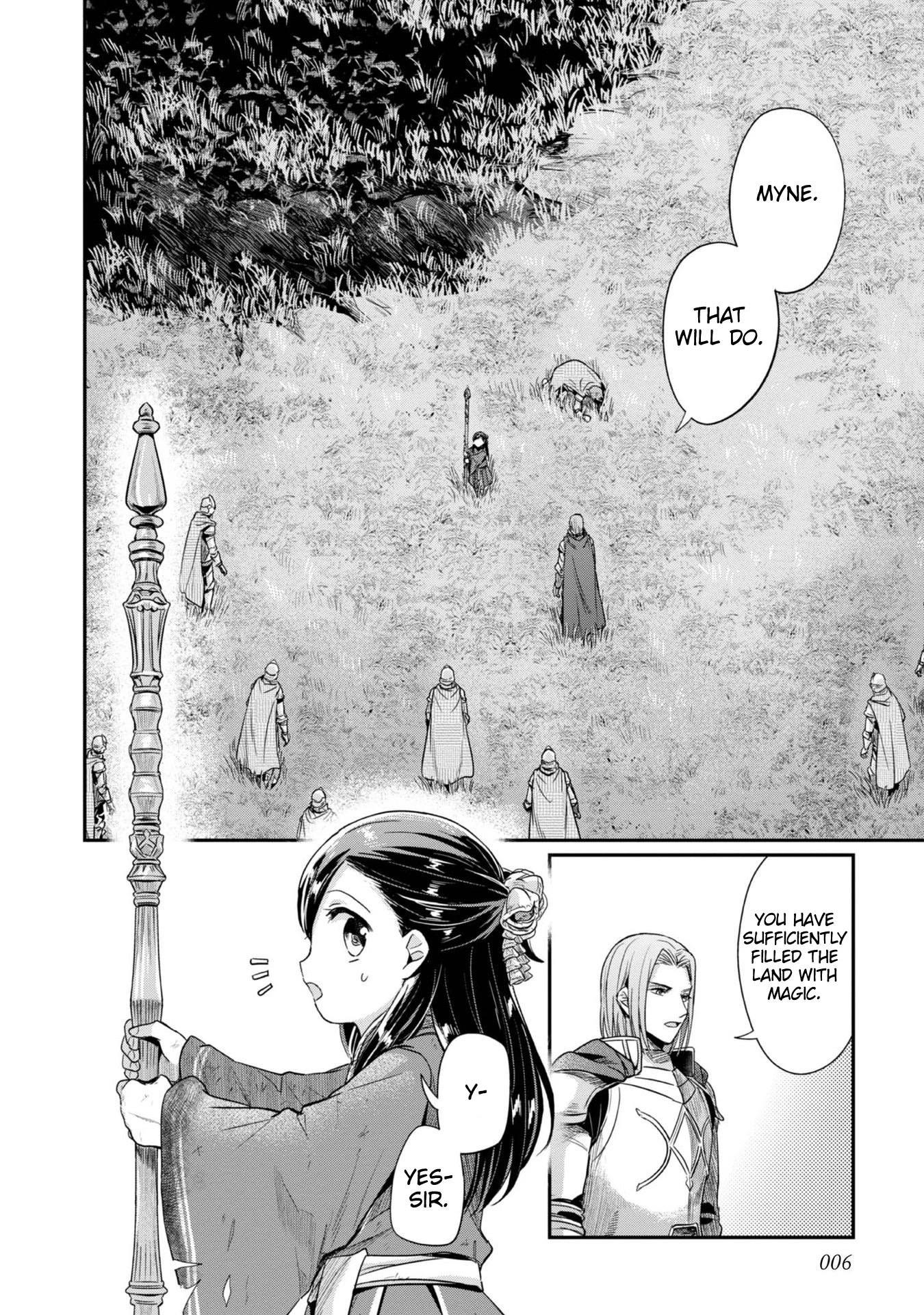 Ascendance of a Bookworm ~I'll Do Anything to Become a Librarian~ Part 2 「I'll Become a Shrine Maiden for Books!」 chapter 37 page 8