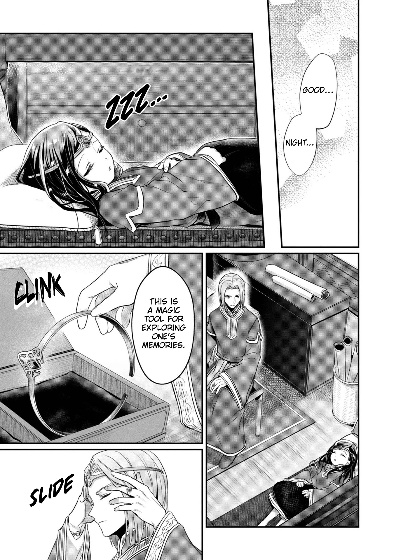 Ascendance of a Bookworm ~I'll Do Anything to Become a Librarian~ Part 2 「I'll Become a Shrine Maiden for Books!」 chapter 38 page 10