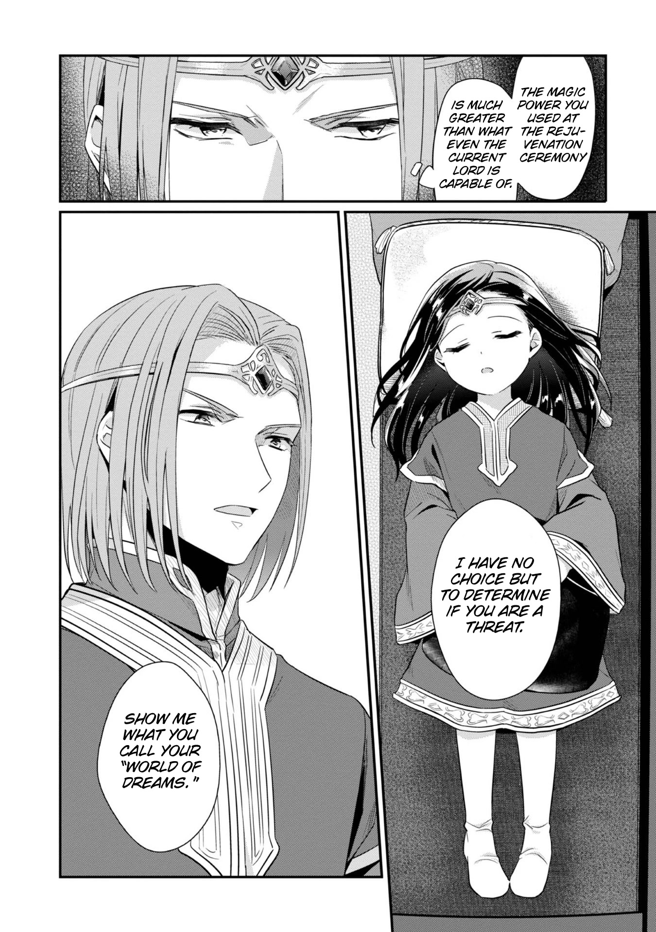 Ascendance of a Bookworm ~I'll Do Anything to Become a Librarian~ Part 2 「I'll Become a Shrine Maiden for Books!」 chapter 38 page 11