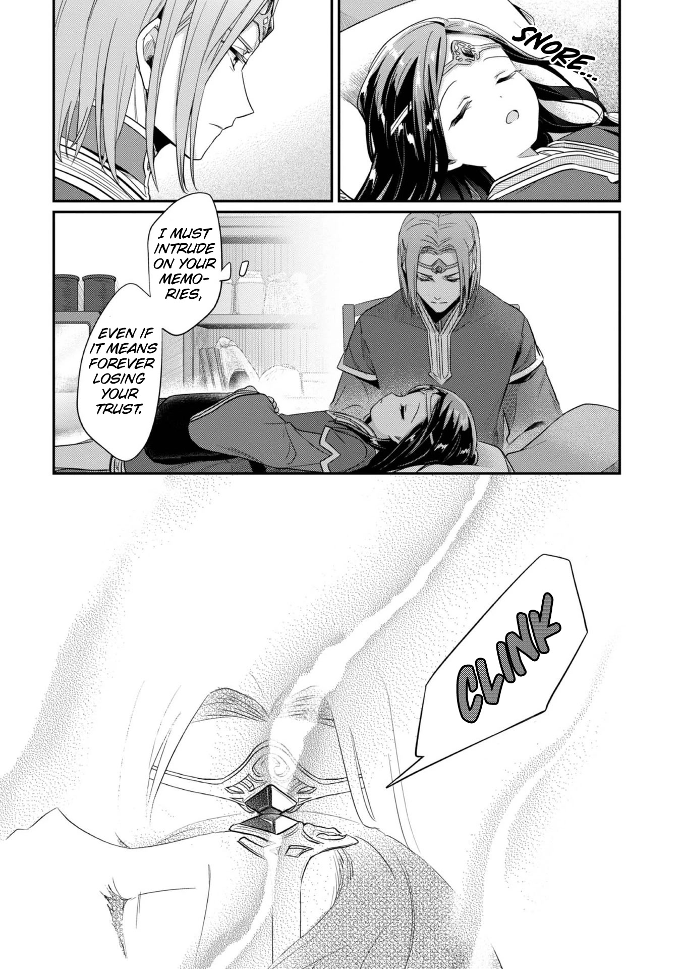 Ascendance of a Bookworm ~I'll Do Anything to Become a Librarian~ Part 2 「I'll Become a Shrine Maiden for Books!」 chapter 38 page 12