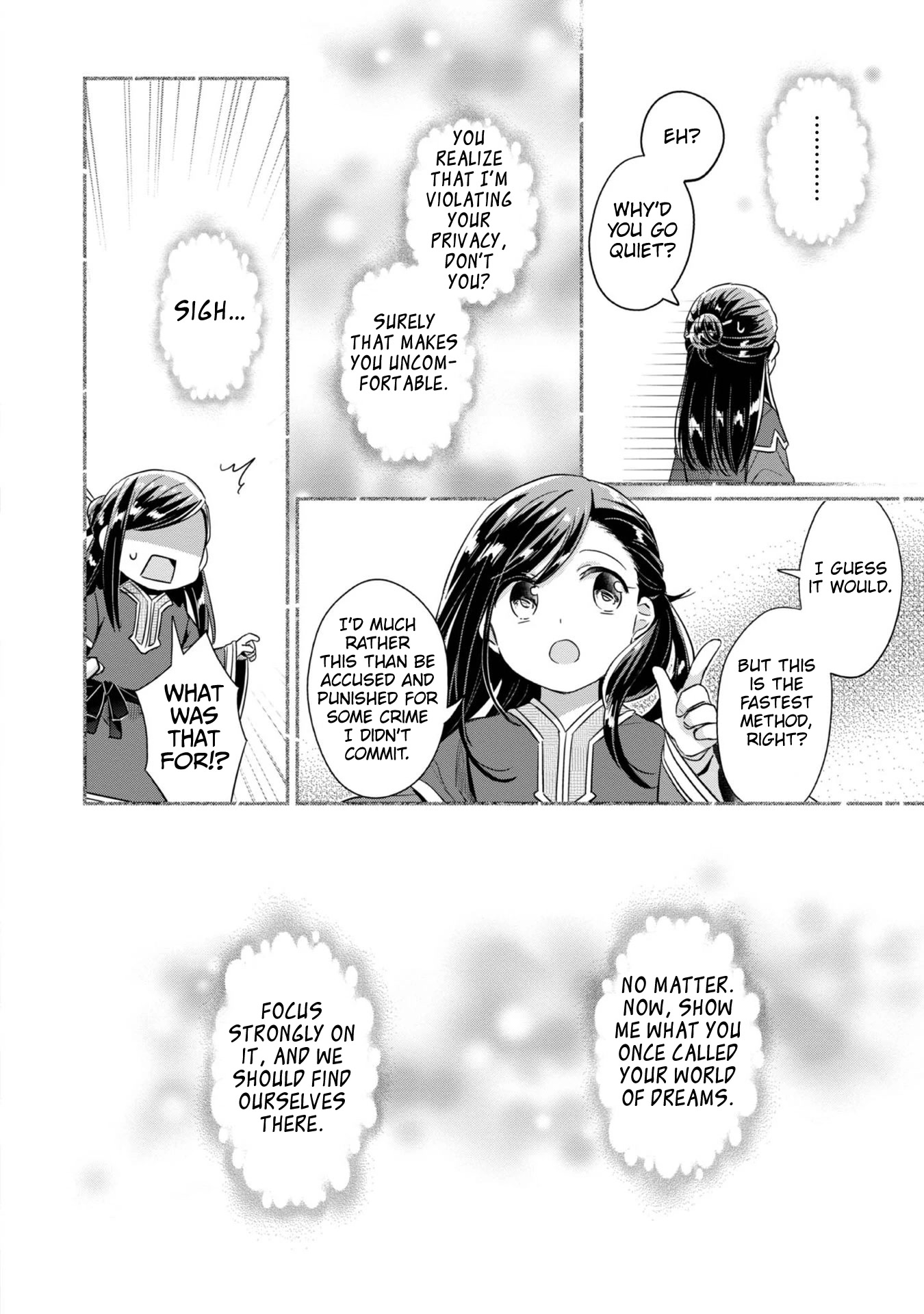 Ascendance of a Bookworm ~I'll Do Anything to Become a Librarian~ Part 2 「I'll Become a Shrine Maiden for Books!」 chapter 38 page 15