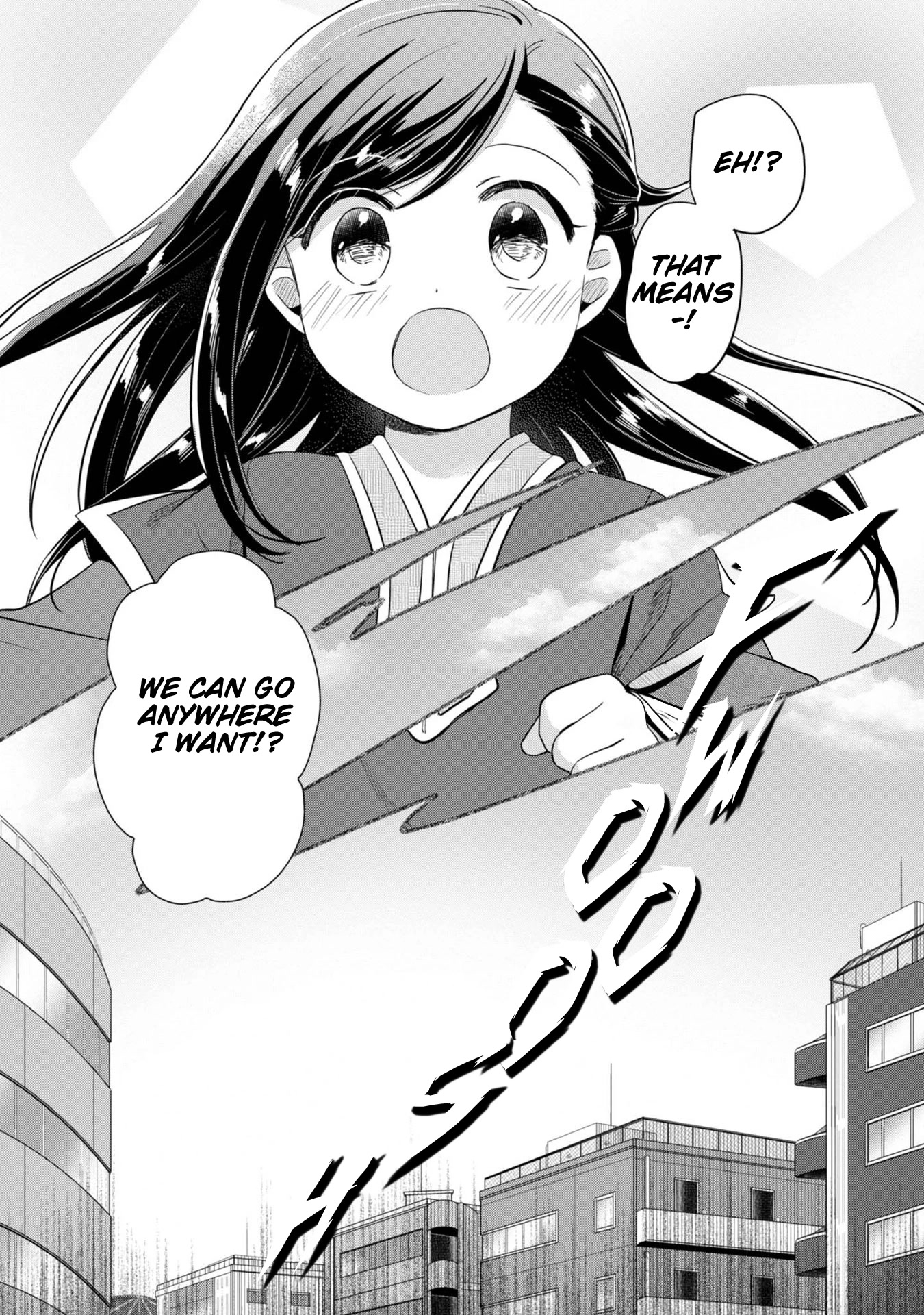 Ascendance of a Bookworm ~I'll Do Anything to Become a Librarian~ Part 2 「I'll Become a Shrine Maiden for Books!」 chapter 38 page 16