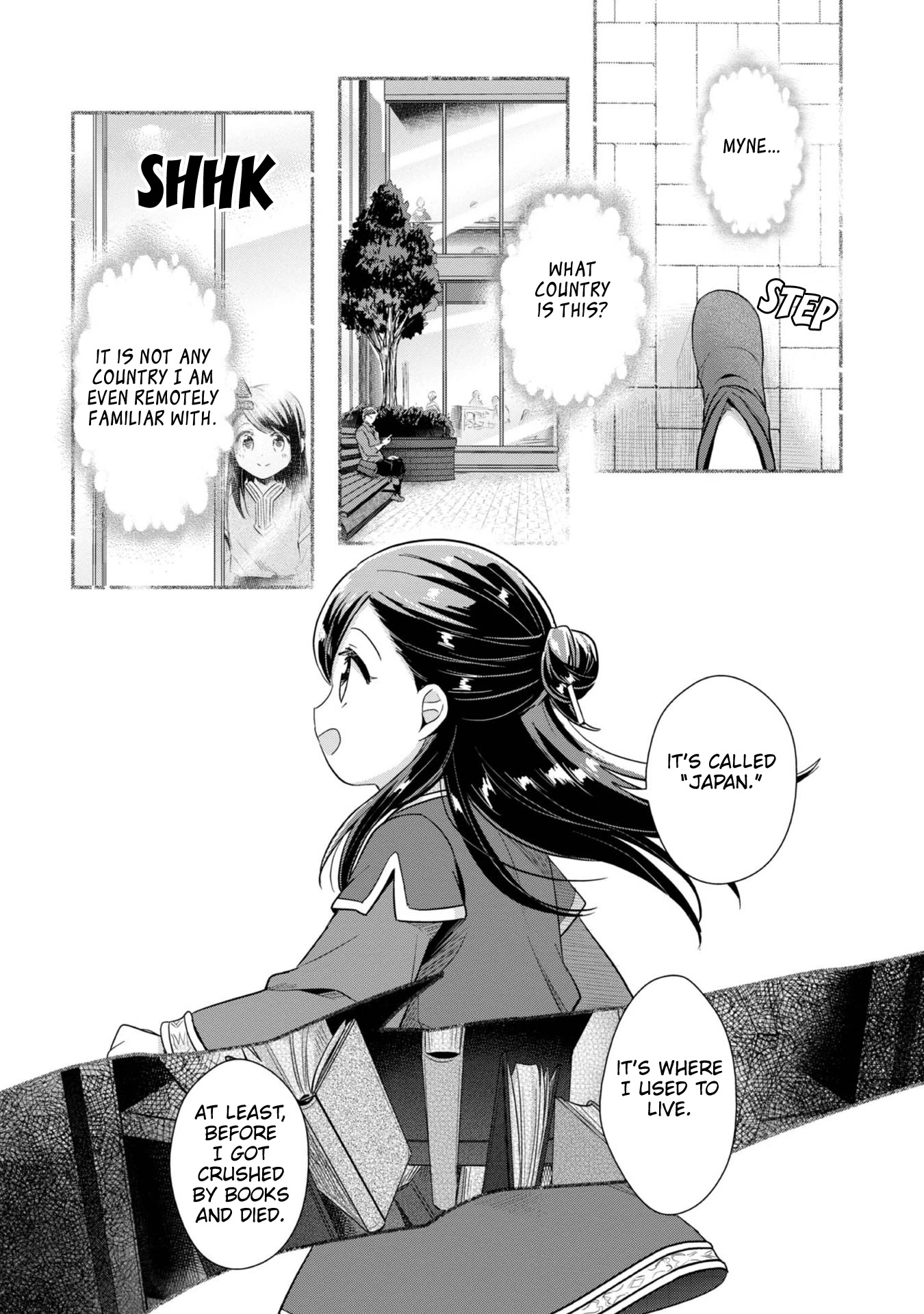 Ascendance of a Bookworm ~I'll Do Anything to Become a Librarian~ Part 2 「I'll Become a Shrine Maiden for Books!」 chapter 38 page 18