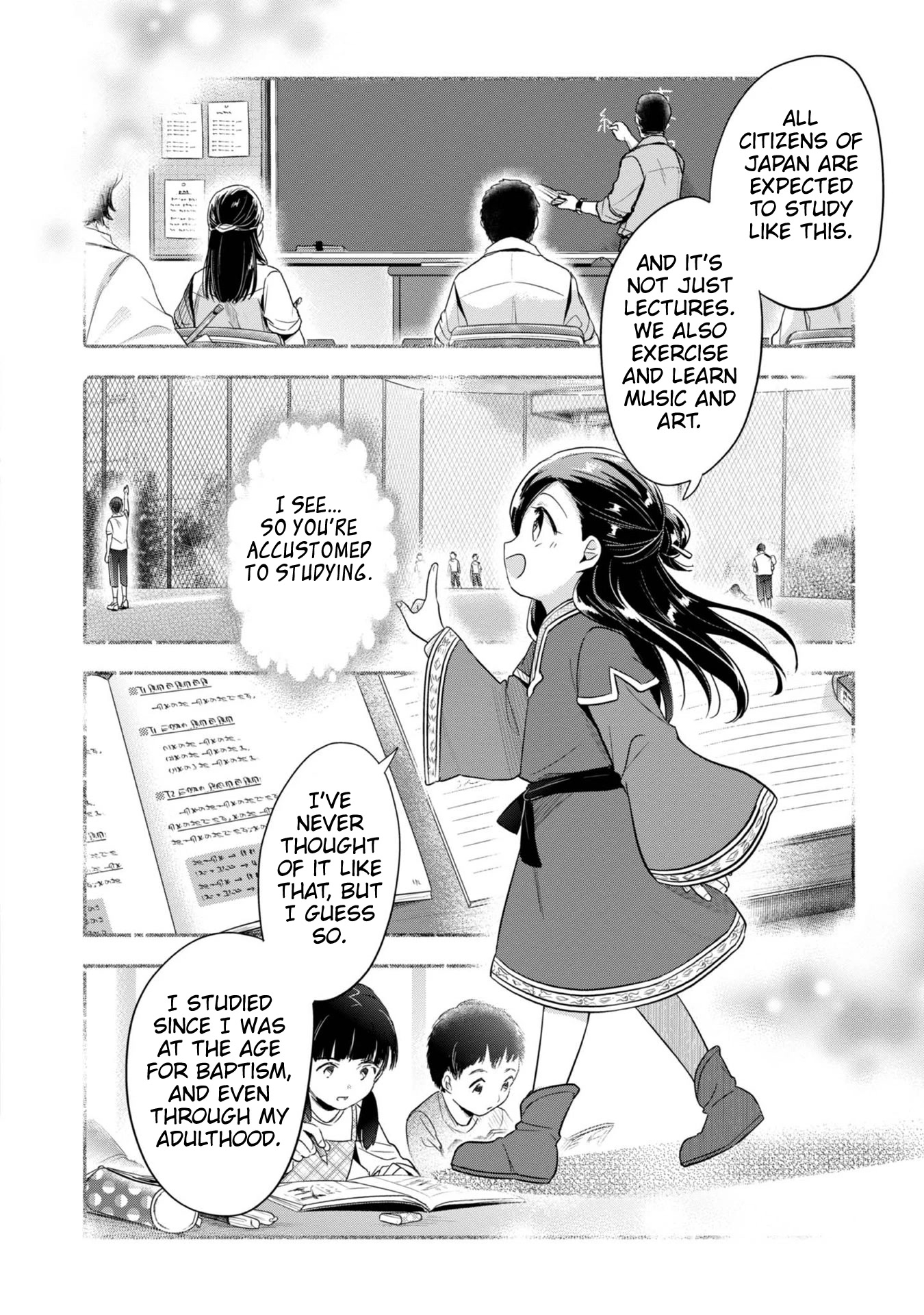Ascendance of a Bookworm ~I'll Do Anything to Become a Librarian~ Part 2 「I'll Become a Shrine Maiden for Books!」 chapter 38 page 23