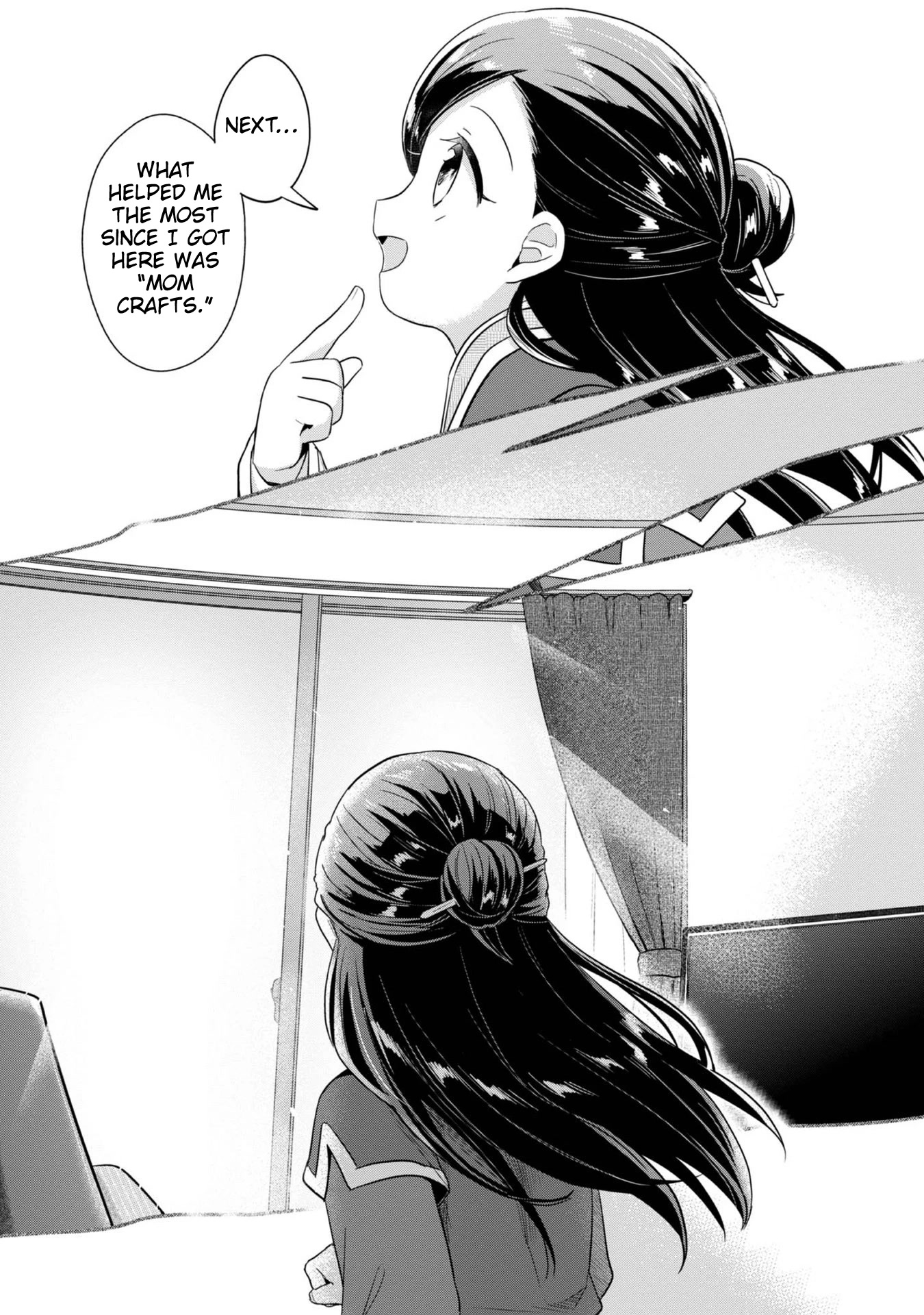 Ascendance of a Bookworm ~I'll Do Anything to Become a Librarian~ Part 2 「I'll Become a Shrine Maiden for Books!」 chapter 38 page 24