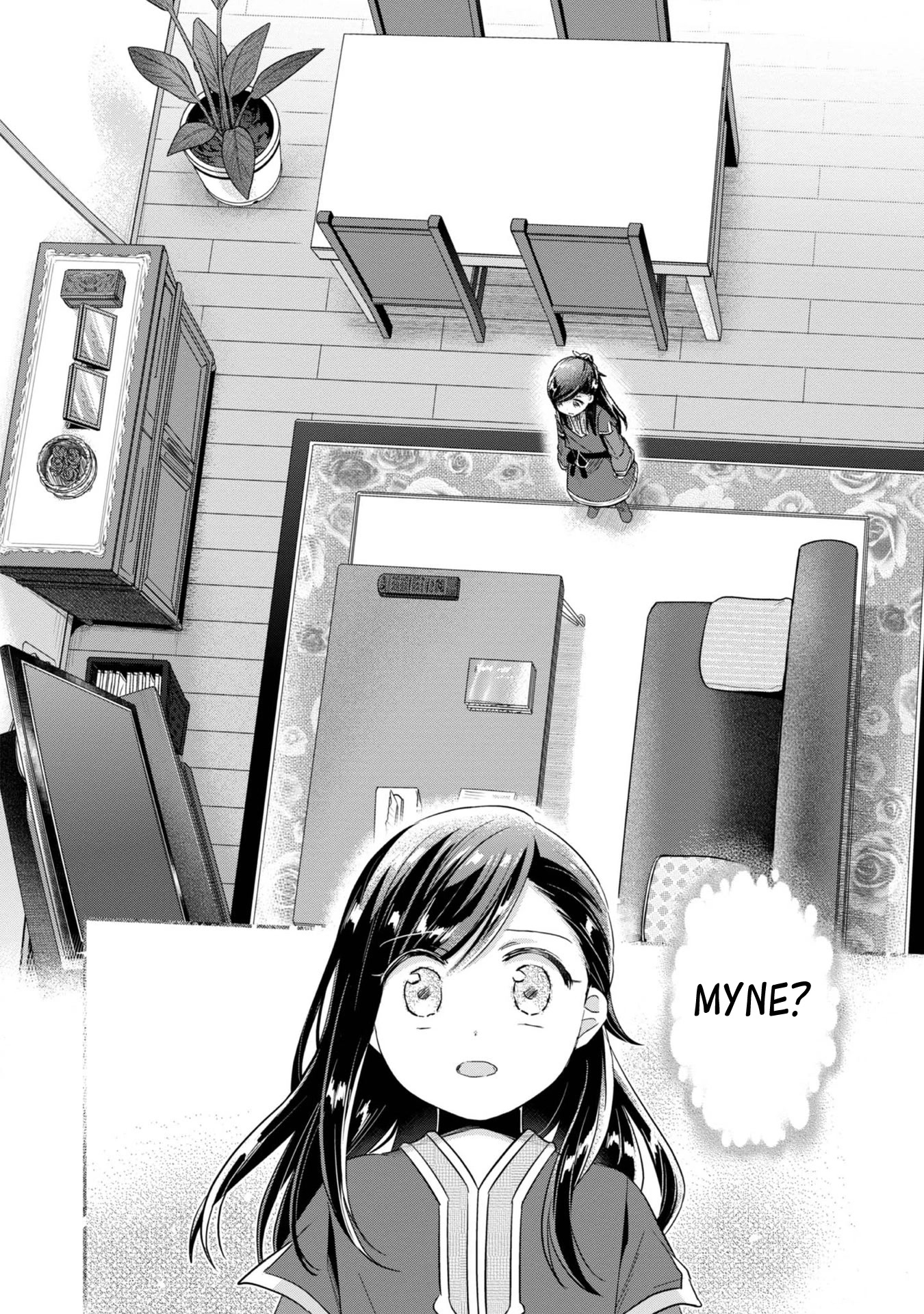 Ascendance of a Bookworm ~I'll Do Anything to Become a Librarian~ Part 2 「I'll Become a Shrine Maiden for Books!」 chapter 38 page 25