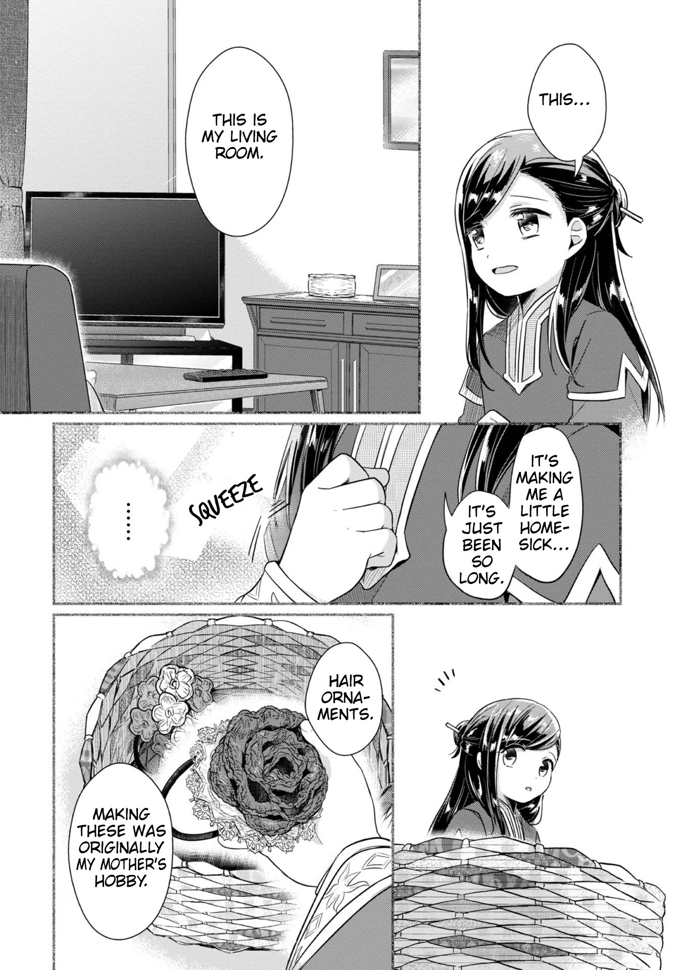 Ascendance of a Bookworm ~I'll Do Anything to Become a Librarian~ Part 2 「I'll Become a Shrine Maiden for Books!」 chapter 38 page 26