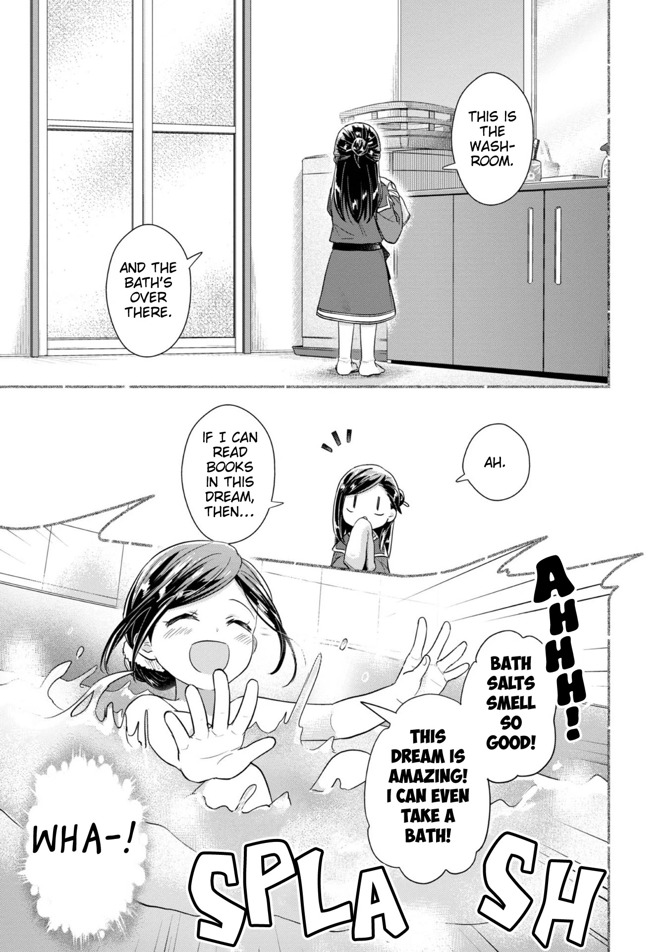 Ascendance of a Bookworm ~I'll Do Anything to Become a Librarian~ Part 2 「I'll Become a Shrine Maiden for Books!」 chapter 38 page 28