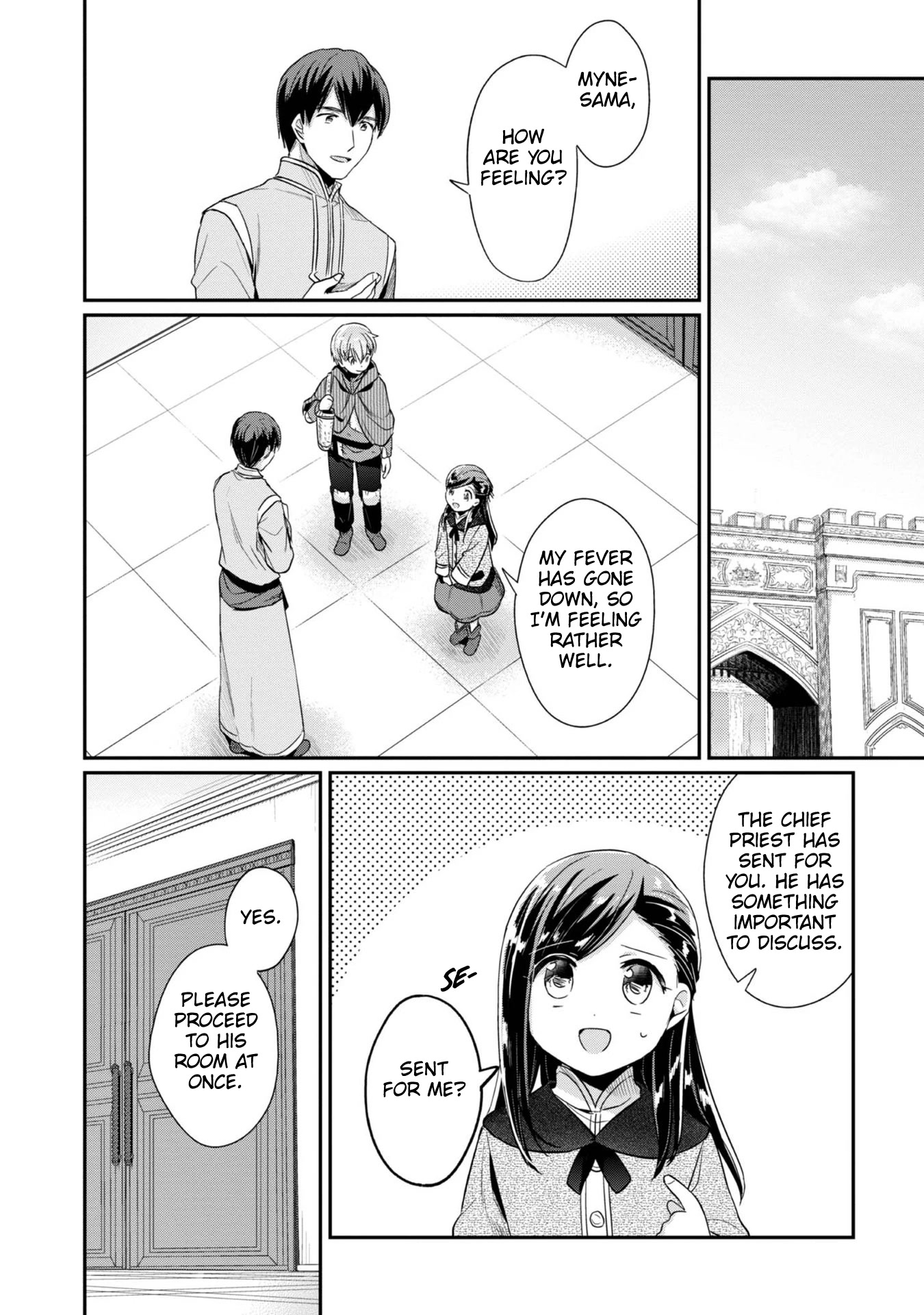 Ascendance of a Bookworm ~I'll Do Anything to Become a Librarian~ Part 2 「I'll Become a Shrine Maiden for Books!」 chapter 38 page 3