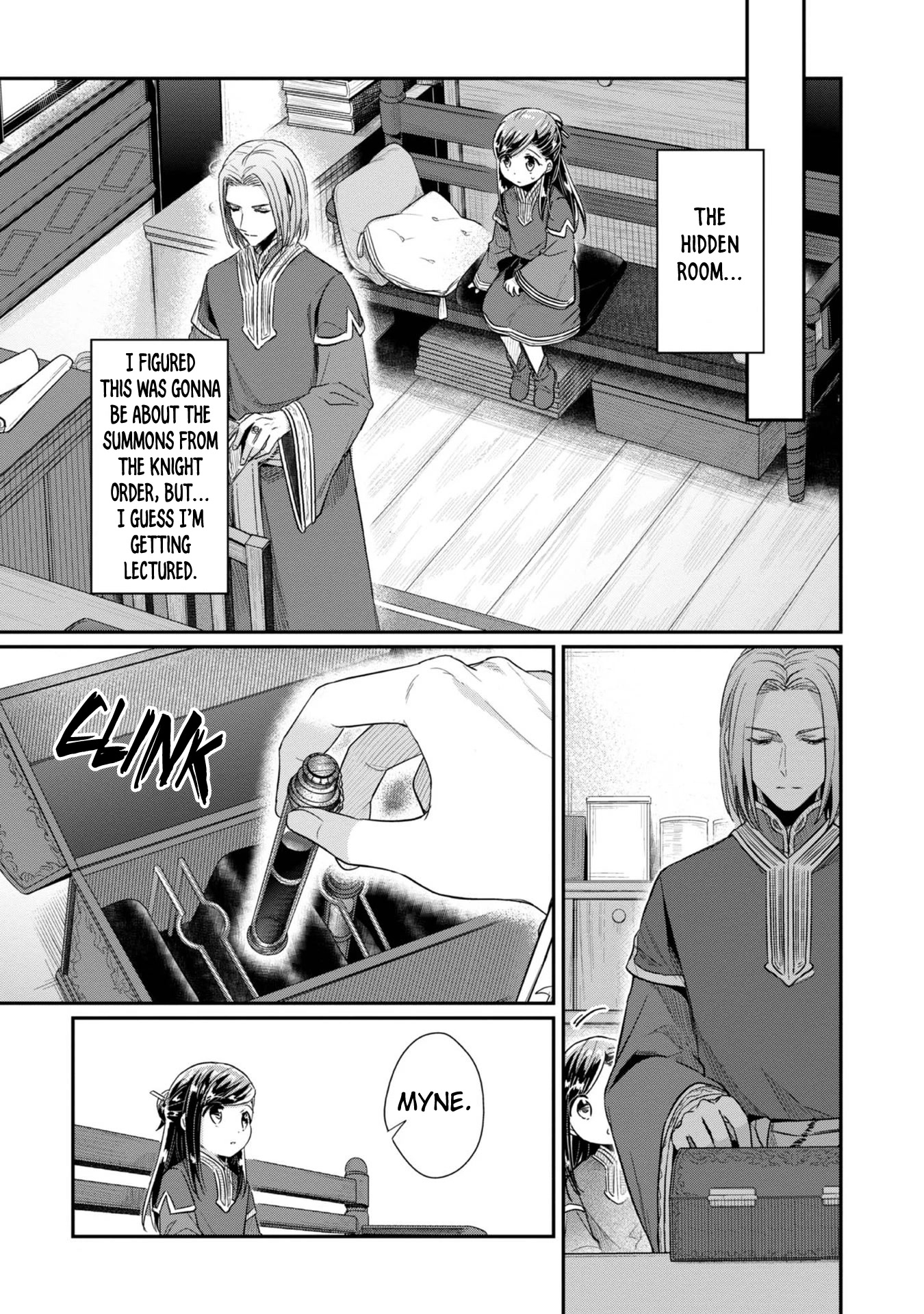 Ascendance of a Bookworm ~I'll Do Anything to Become a Librarian~ Part 2 「I'll Become a Shrine Maiden for Books!」 chapter 38 page 4