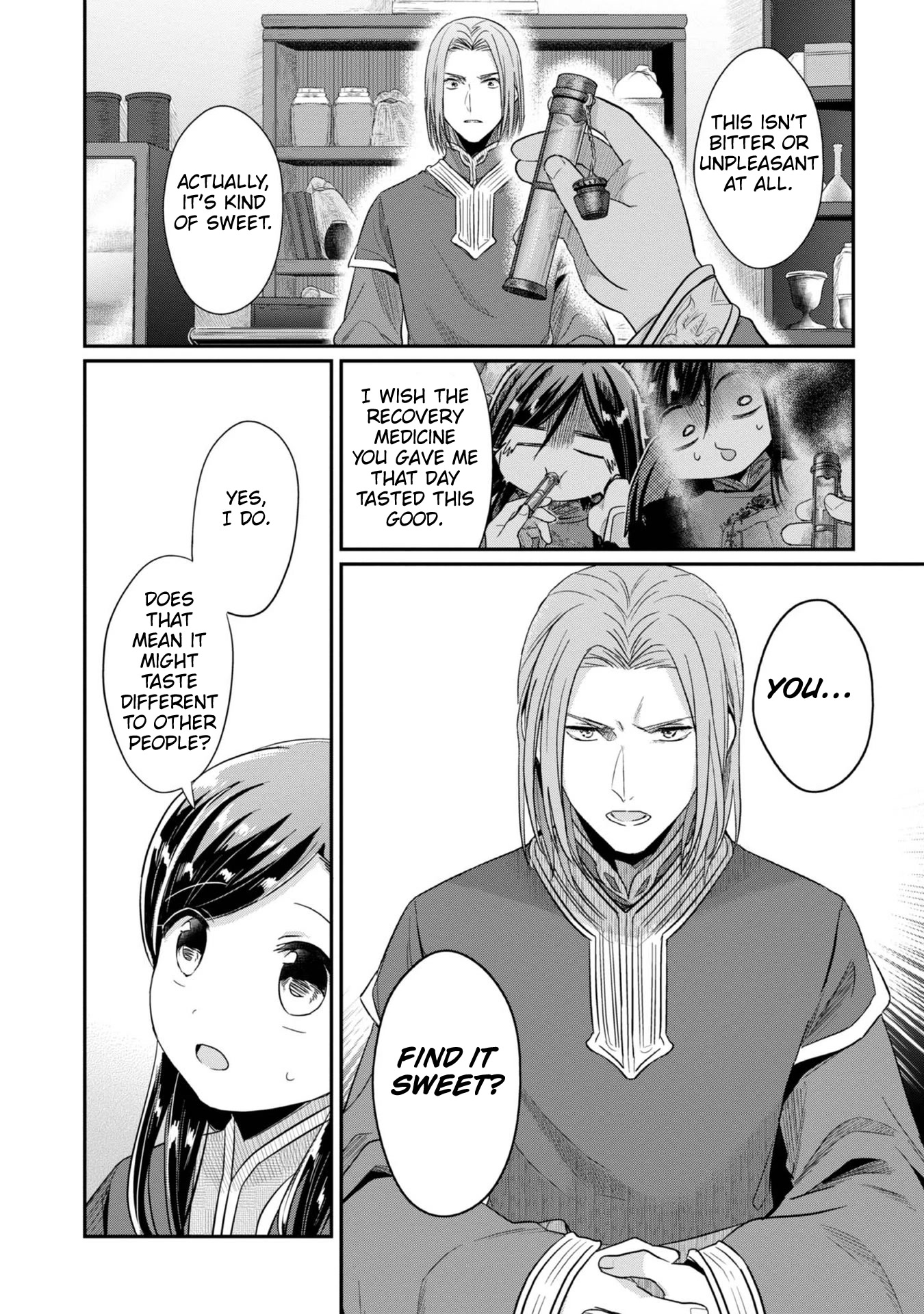 Ascendance of a Bookworm ~I'll Do Anything to Become a Librarian~ Part 2 「I'll Become a Shrine Maiden for Books!」 chapter 38 page 7