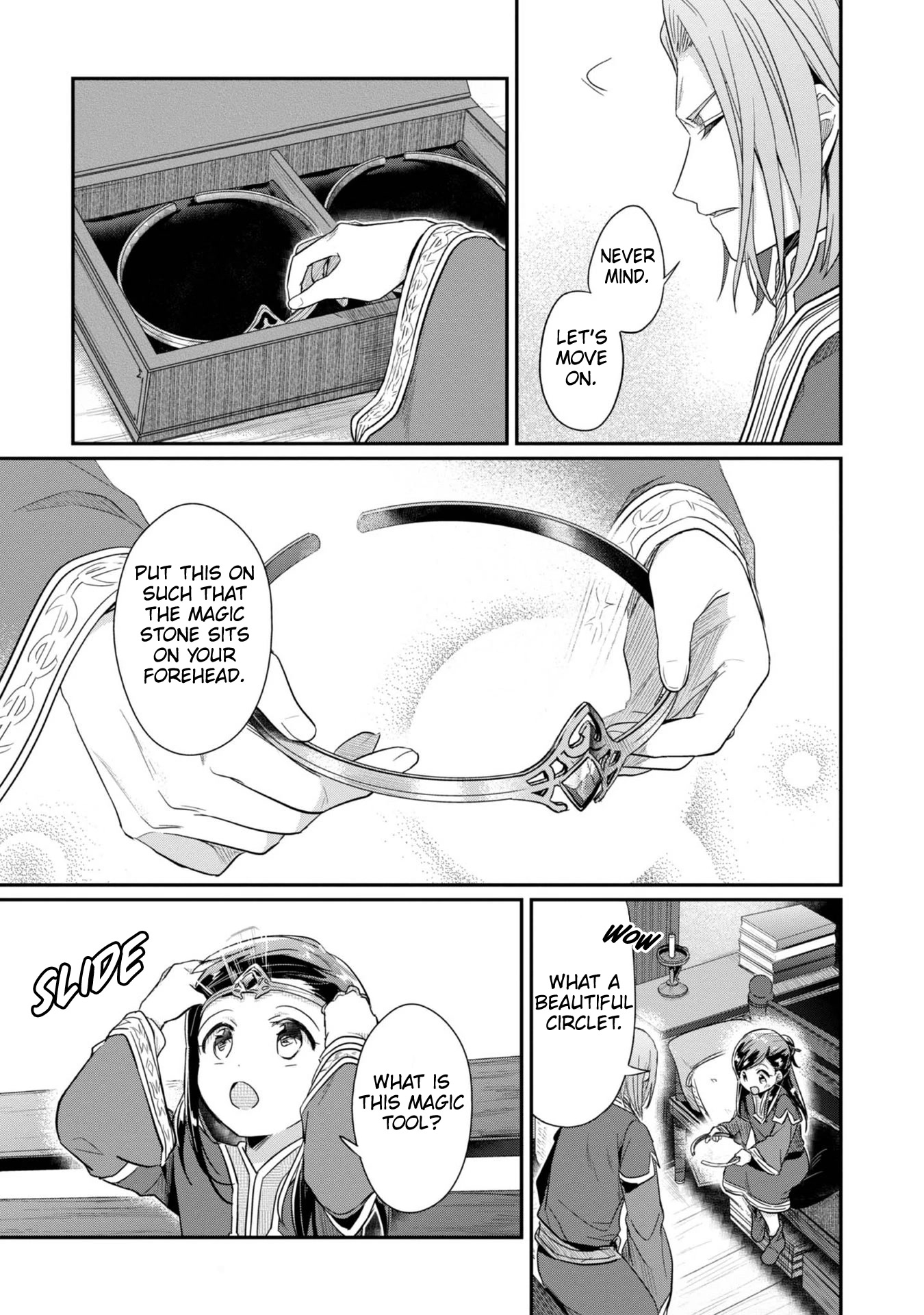 Ascendance of a Bookworm ~I'll Do Anything to Become a Librarian~ Part 2 「I'll Become a Shrine Maiden for Books!」 chapter 38 page 8