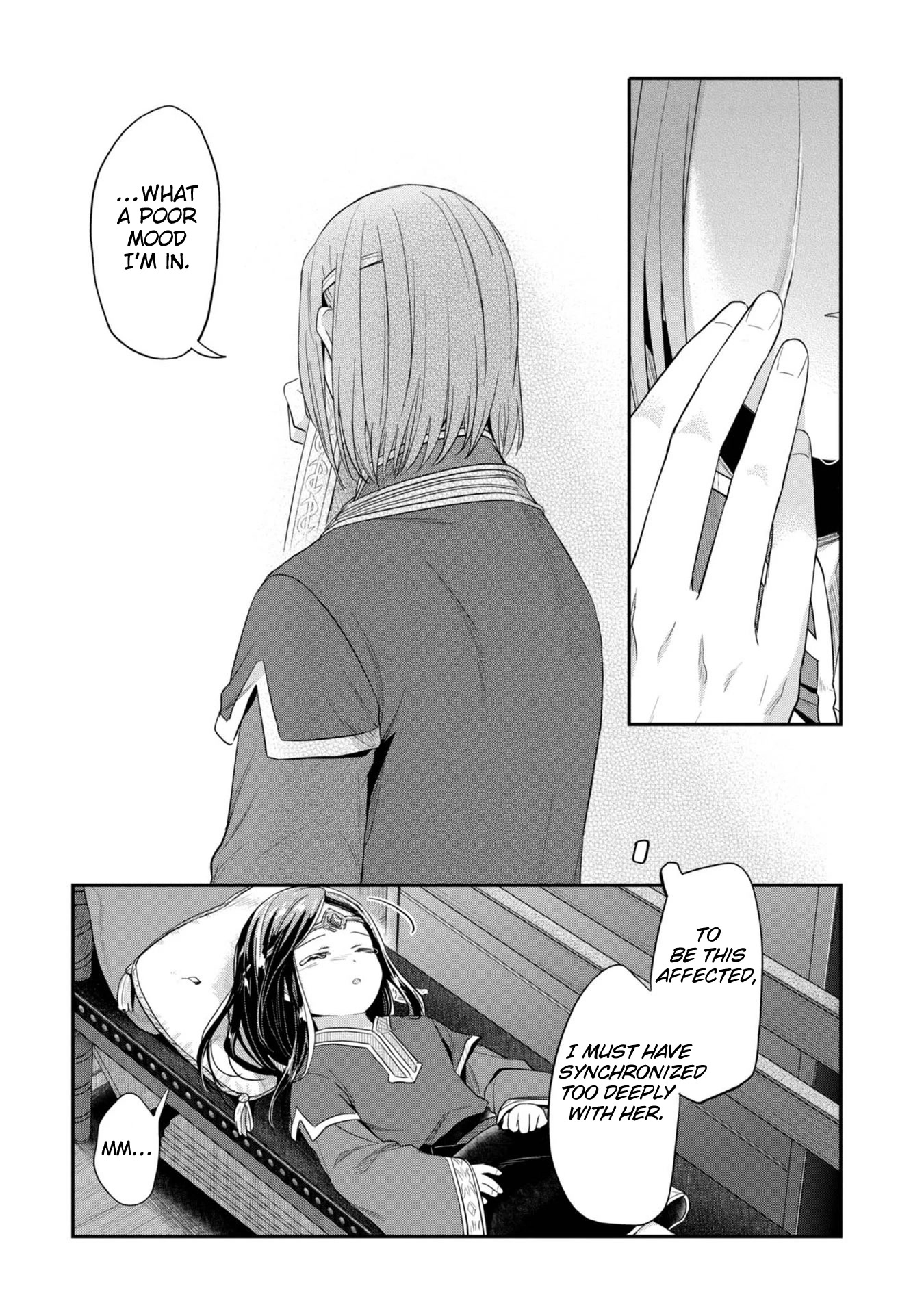 Ascendance of a Bookworm ~I'll Do Anything to Become a Librarian~ Part 2 「I'll Become a Shrine Maiden for Books!」 chapter 39 page 12