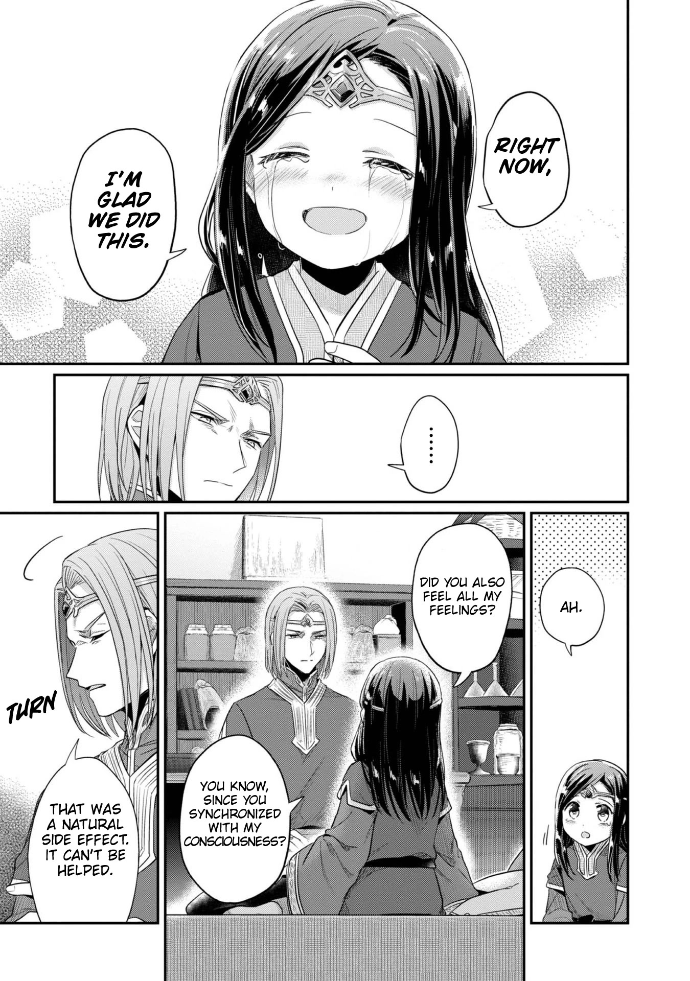 Ascendance of a Bookworm ~I'll Do Anything to Become a Librarian~ Part 2 「I'll Become a Shrine Maiden for Books!」 chapter 39 page 14