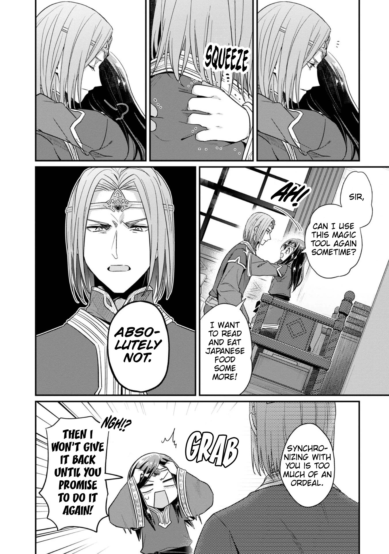 Ascendance of a Bookworm ~I'll Do Anything to Become a Librarian~ Part 2 「I'll Become a Shrine Maiden for Books!」 chapter 39 page 17