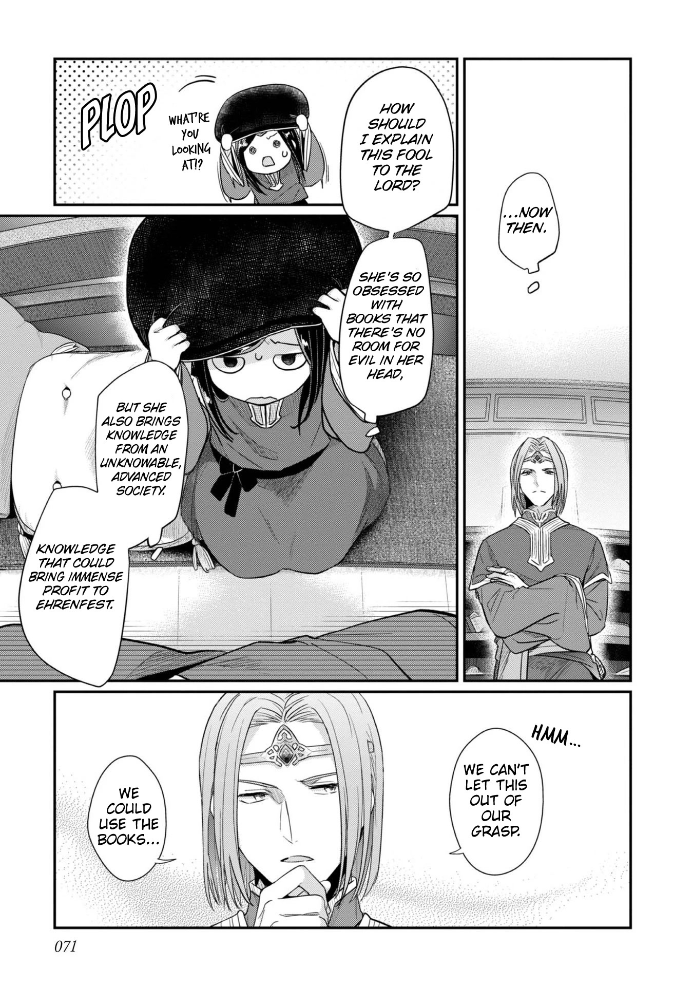 Ascendance of a Bookworm ~I'll Do Anything to Become a Librarian~ Part 2 「I'll Become a Shrine Maiden for Books!」 chapter 39 page 18