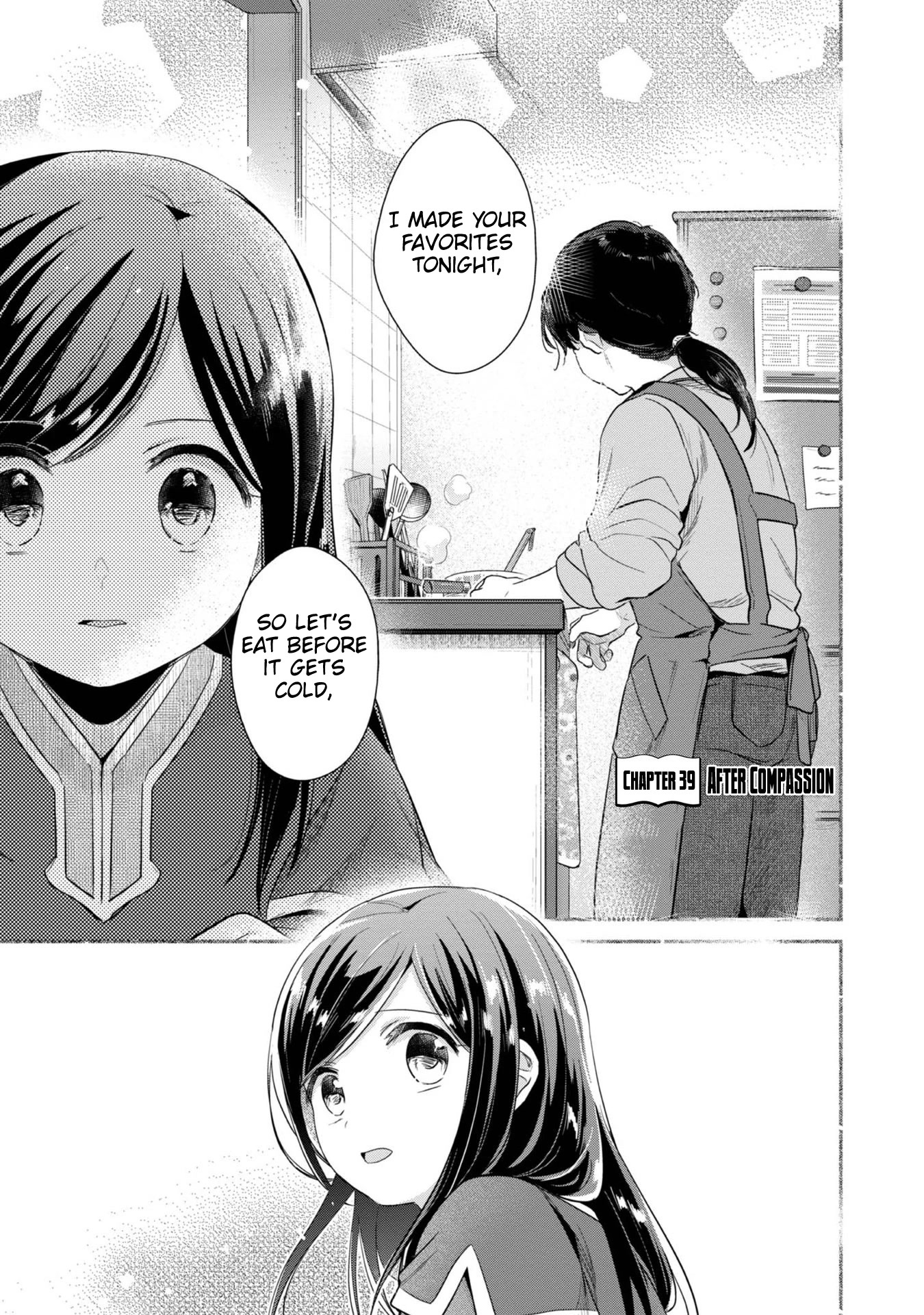 Ascendance of a Bookworm ~I'll Do Anything to Become a Librarian~ Part 2 「I'll Become a Shrine Maiden for Books!」 chapter 39 page 2