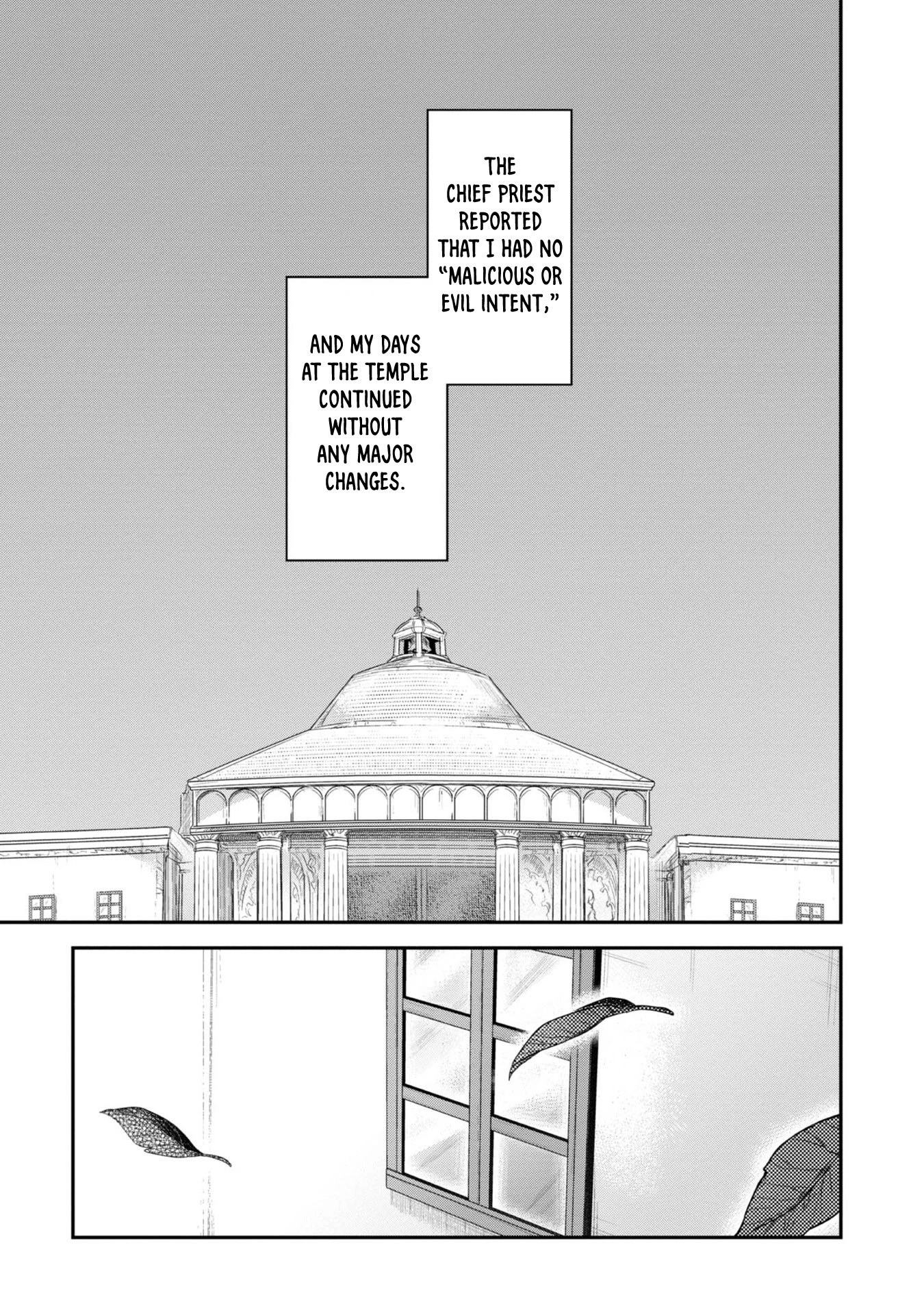 Ascendance of a Bookworm ~I'll Do Anything to Become a Librarian~ Part 2 「I'll Become a Shrine Maiden for Books!」 chapter 39 page 20