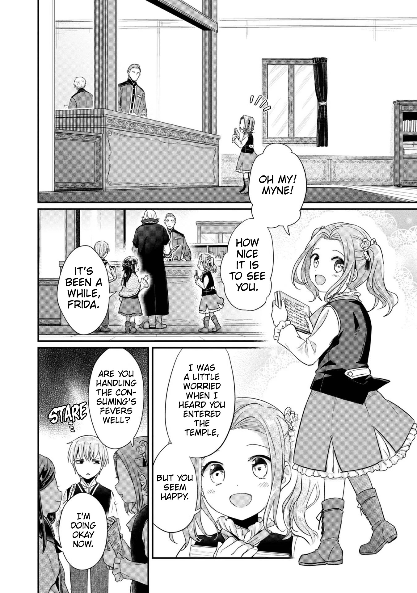 Ascendance of a Bookworm ~I'll Do Anything to Become a Librarian~ Part 2 「I'll Become a Shrine Maiden for Books!」 chapter 39 page 25