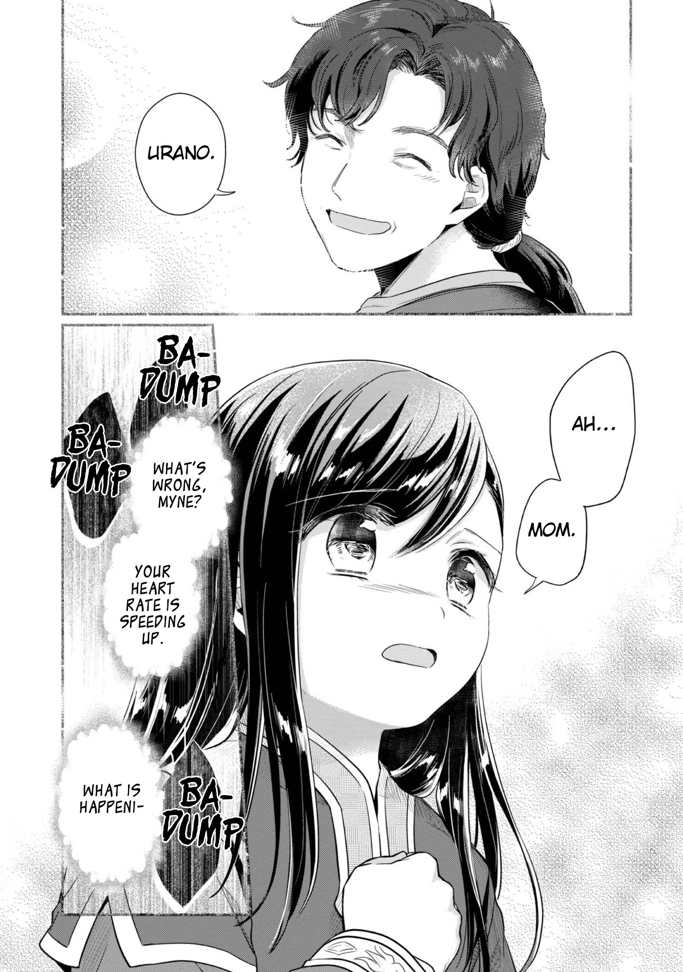 Ascendance of a Bookworm ~I'll Do Anything to Become a Librarian~ Part 2 「I'll Become a Shrine Maiden for Books!」 chapter 39 page 3