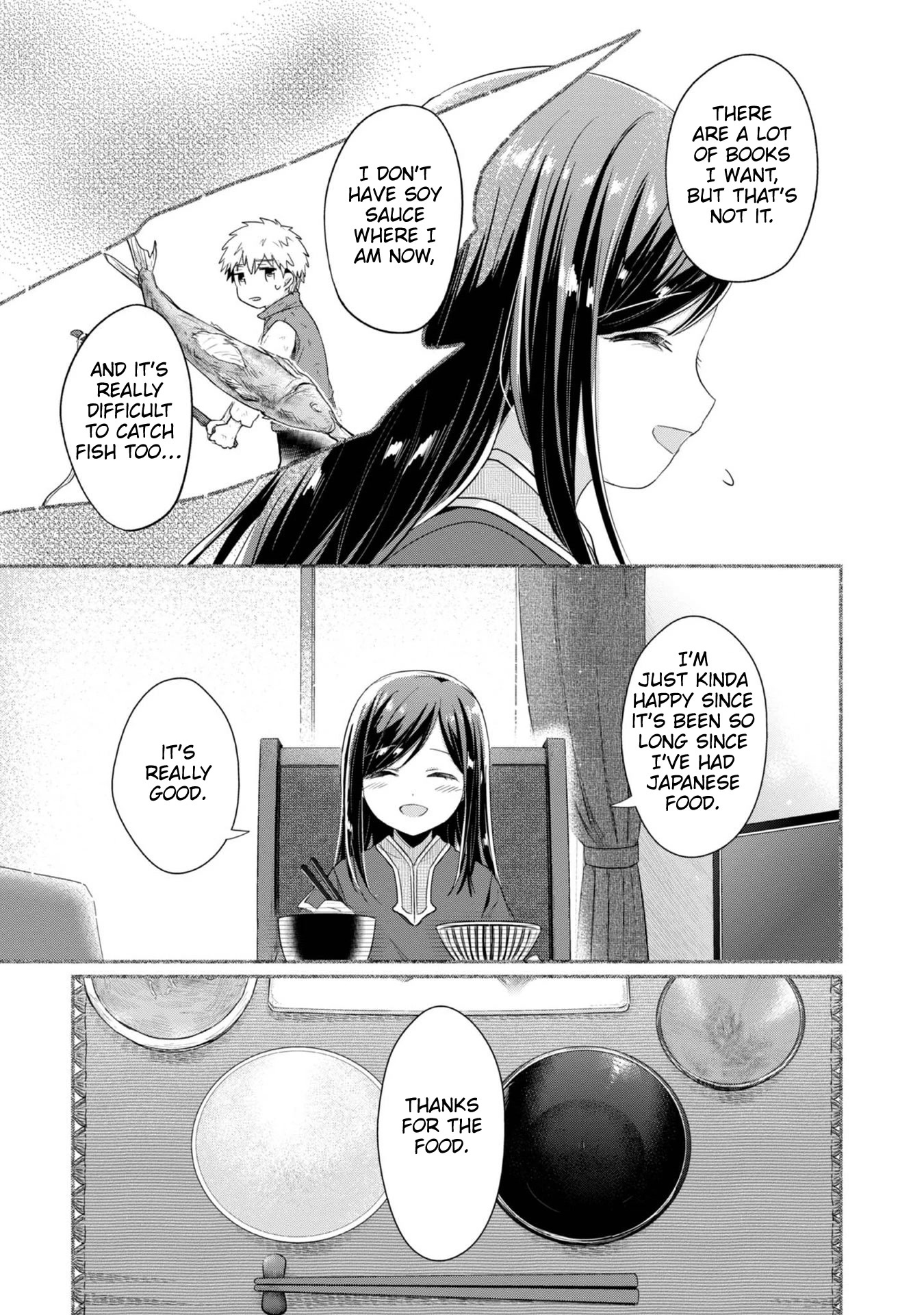 Ascendance of a Bookworm ~I'll Do Anything to Become a Librarian~ Part 2 「I'll Become a Shrine Maiden for Books!」 chapter 39 page 6