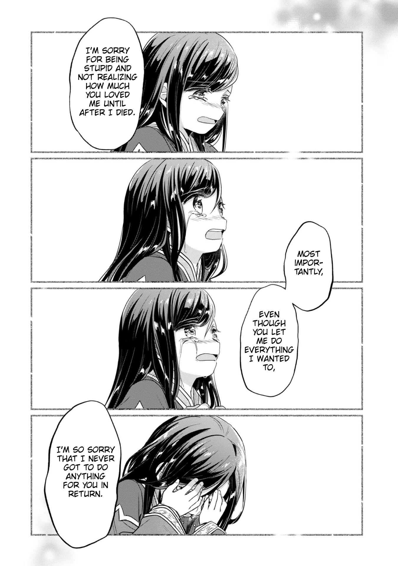 Ascendance of a Bookworm ~I'll Do Anything to Become a Librarian~ Part 2 「I'll Become a Shrine Maiden for Books!」 chapter 39 page 8