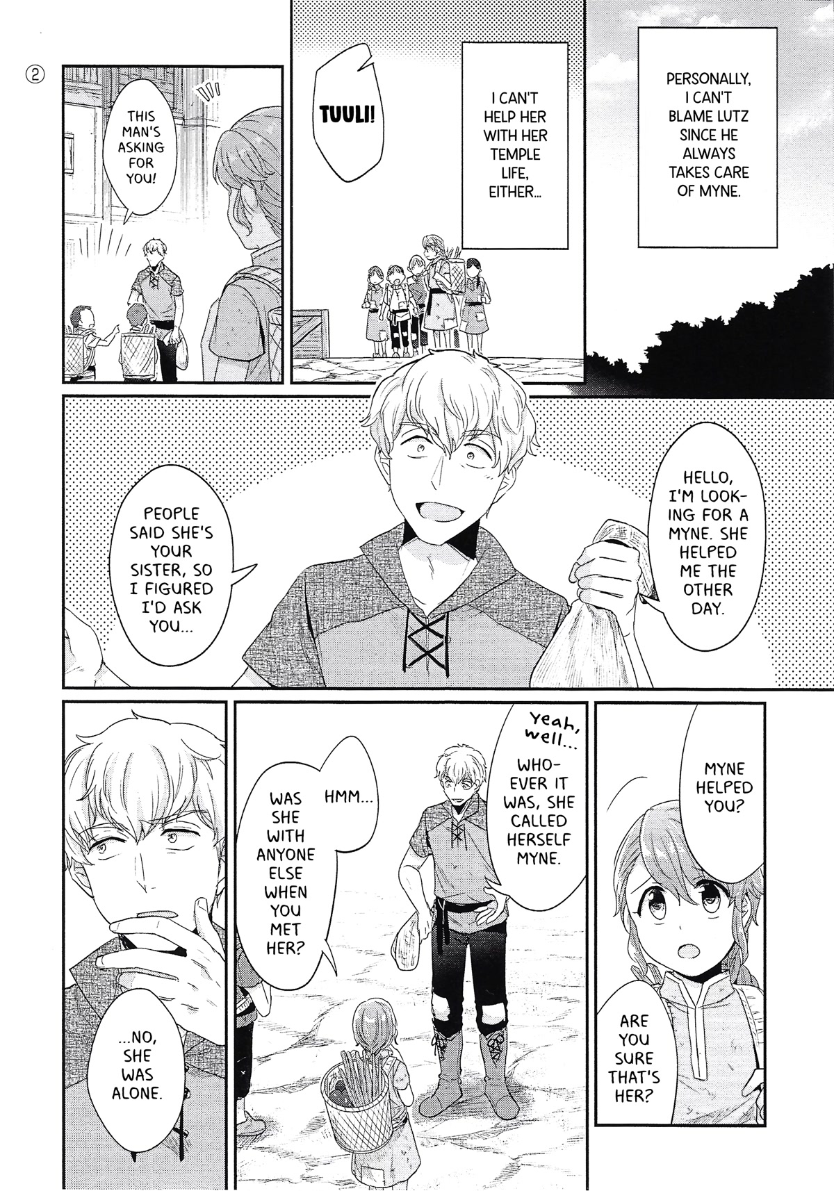 Ascendance of a Bookworm ~I'll Do Anything to Become a Librarian~ Part 2 「I'll Become a Shrine Maiden for Books!」 chapter 4.6 page 2